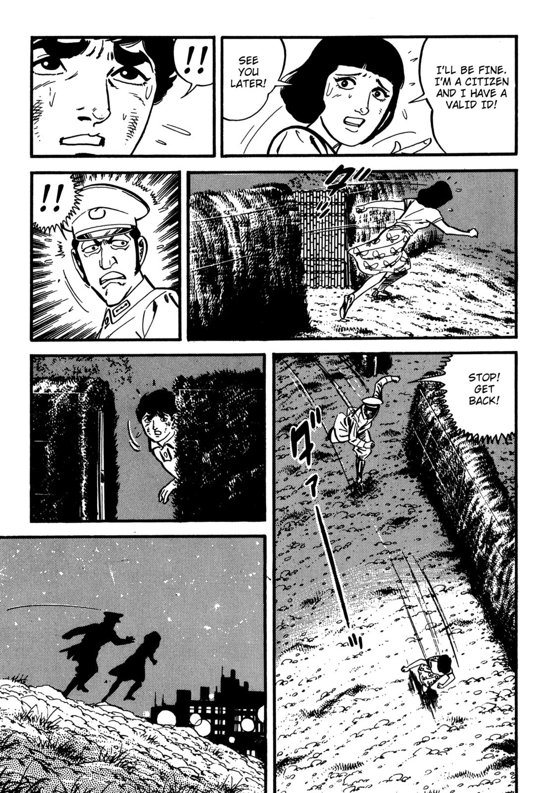 Survival: Another Story Danger 6 第11页