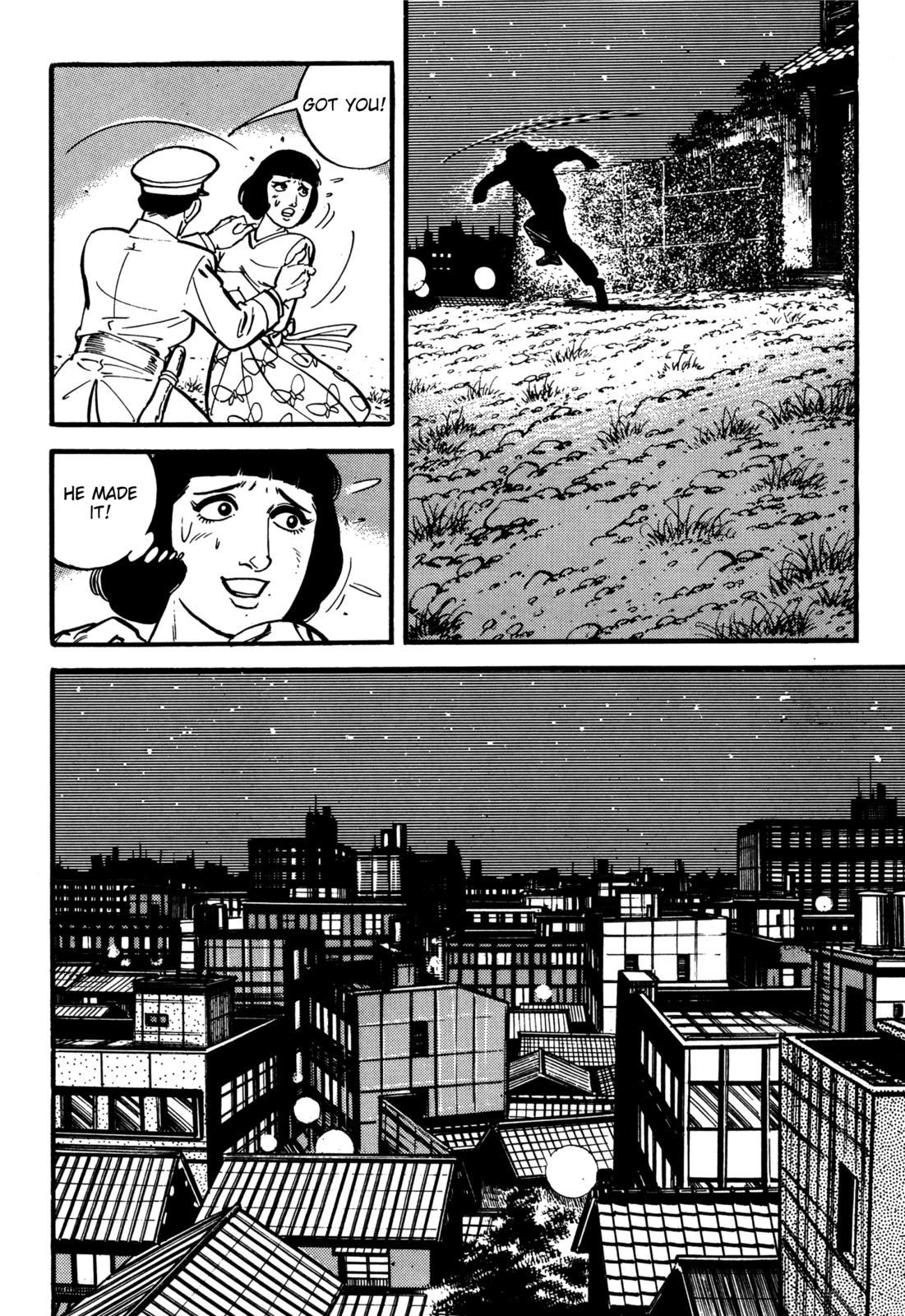 Survival: Another Story Danger 6 第12页
