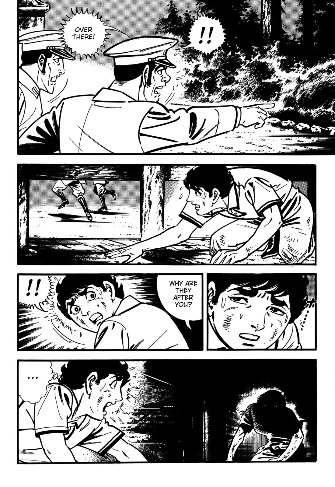 Survival: Another Story Danger 6 第18页