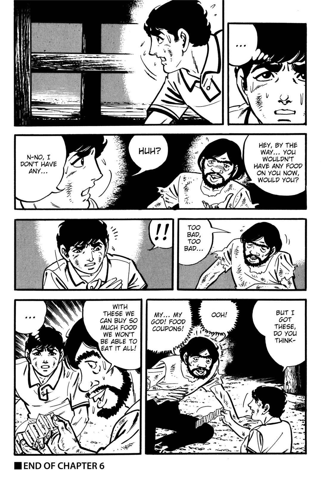 Survival: Another Story Danger 6 第20页