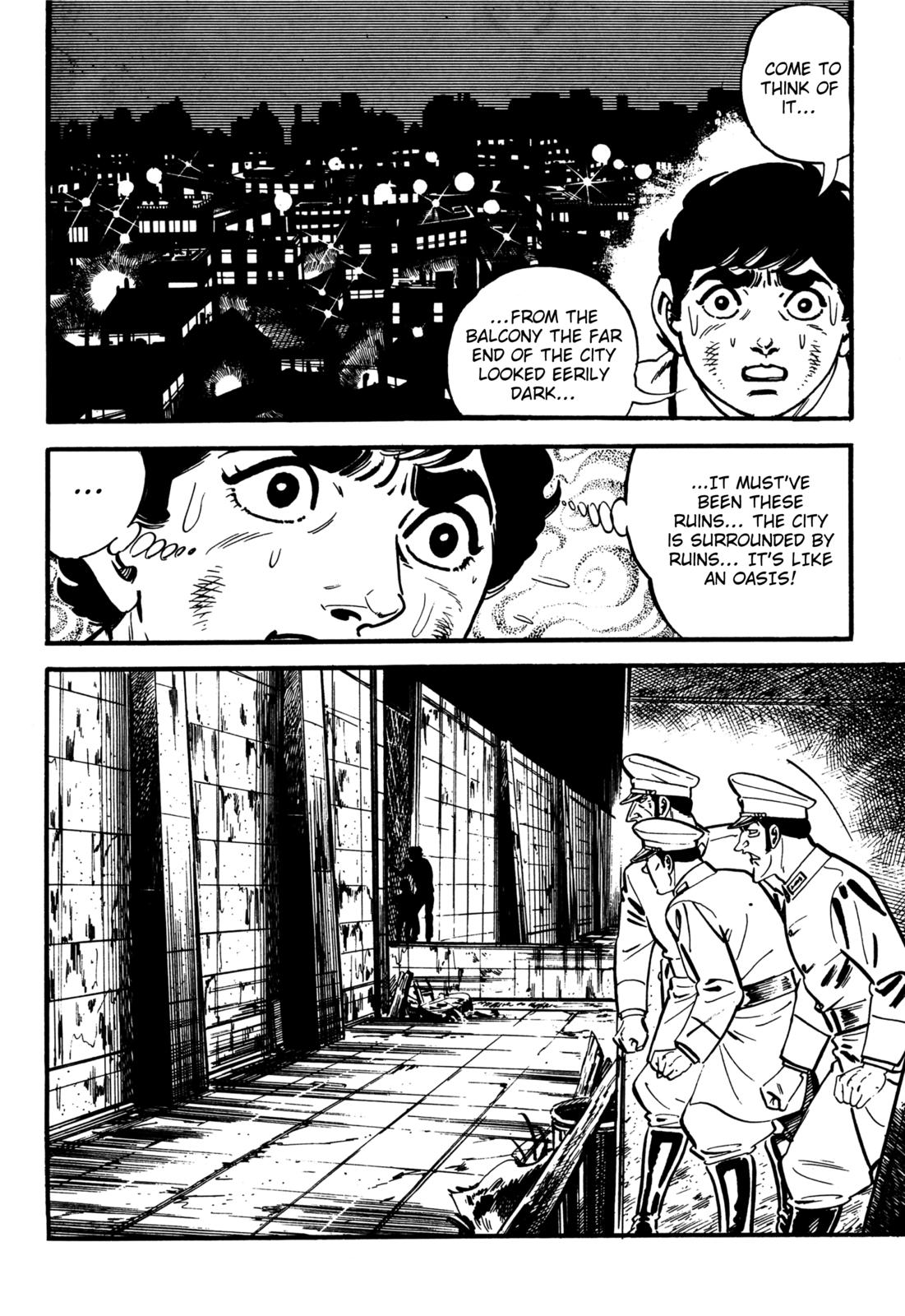 Survival: Another Story Danger 6 第4页