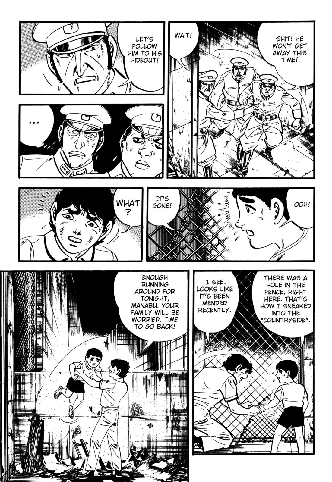 Survival: Another Story Danger 6 第5页