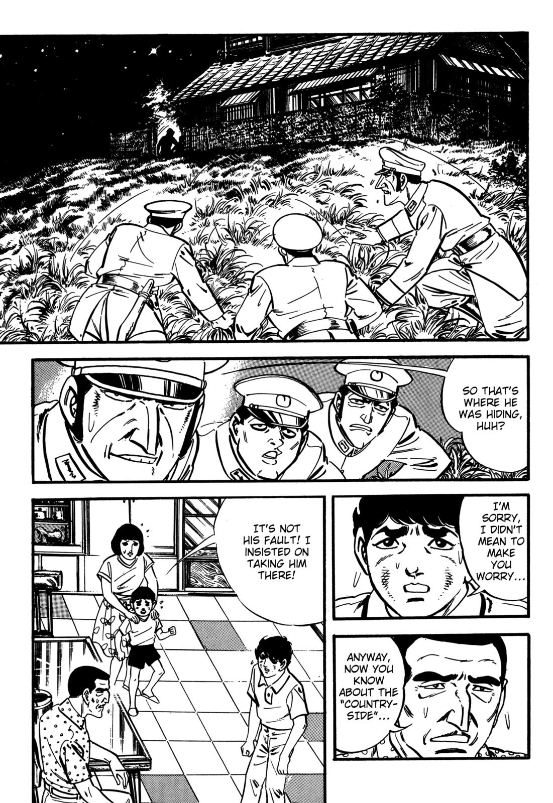 Survival: Another Story Danger 6 第7页