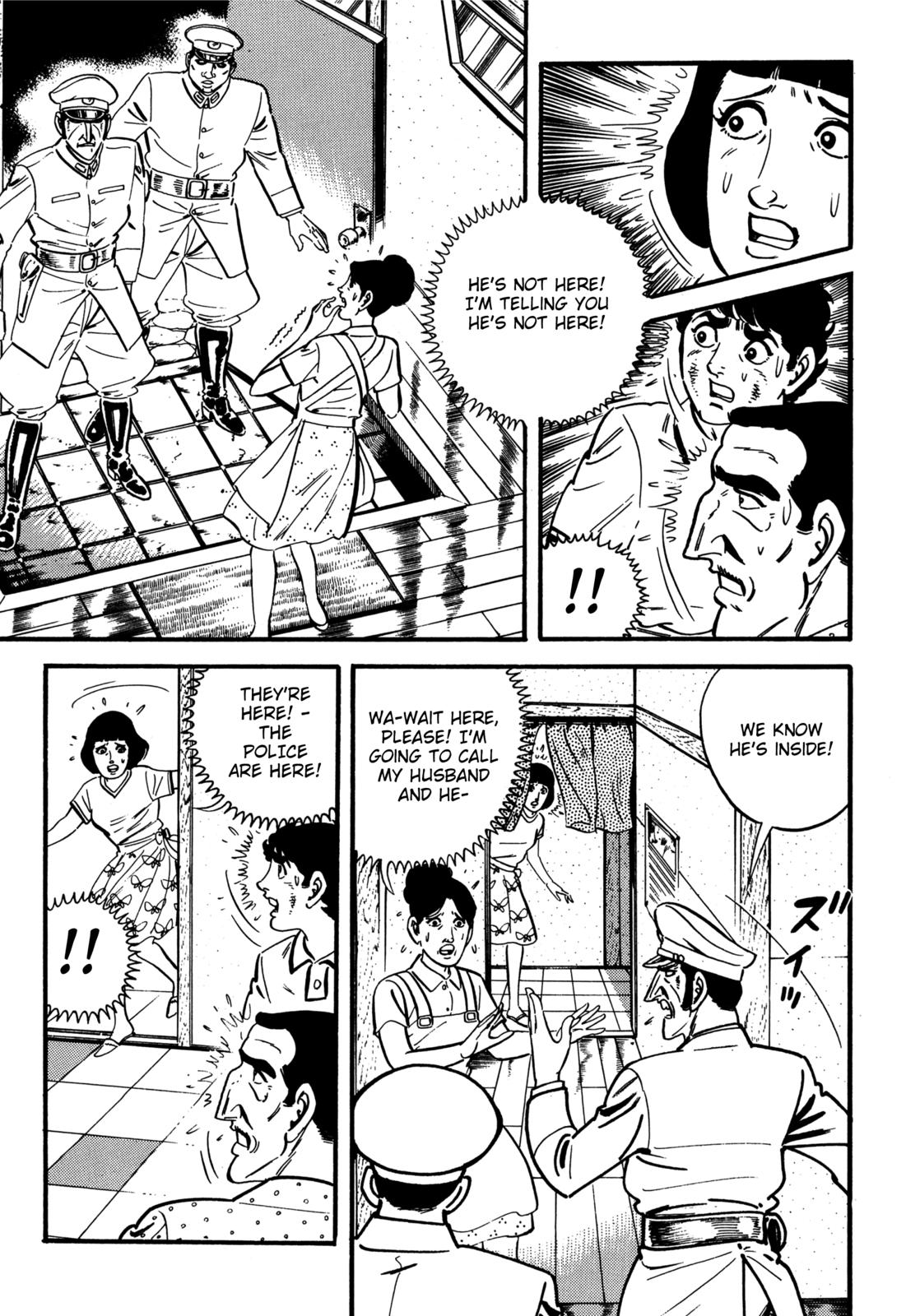 Survival: Another Story Danger 6 第9页