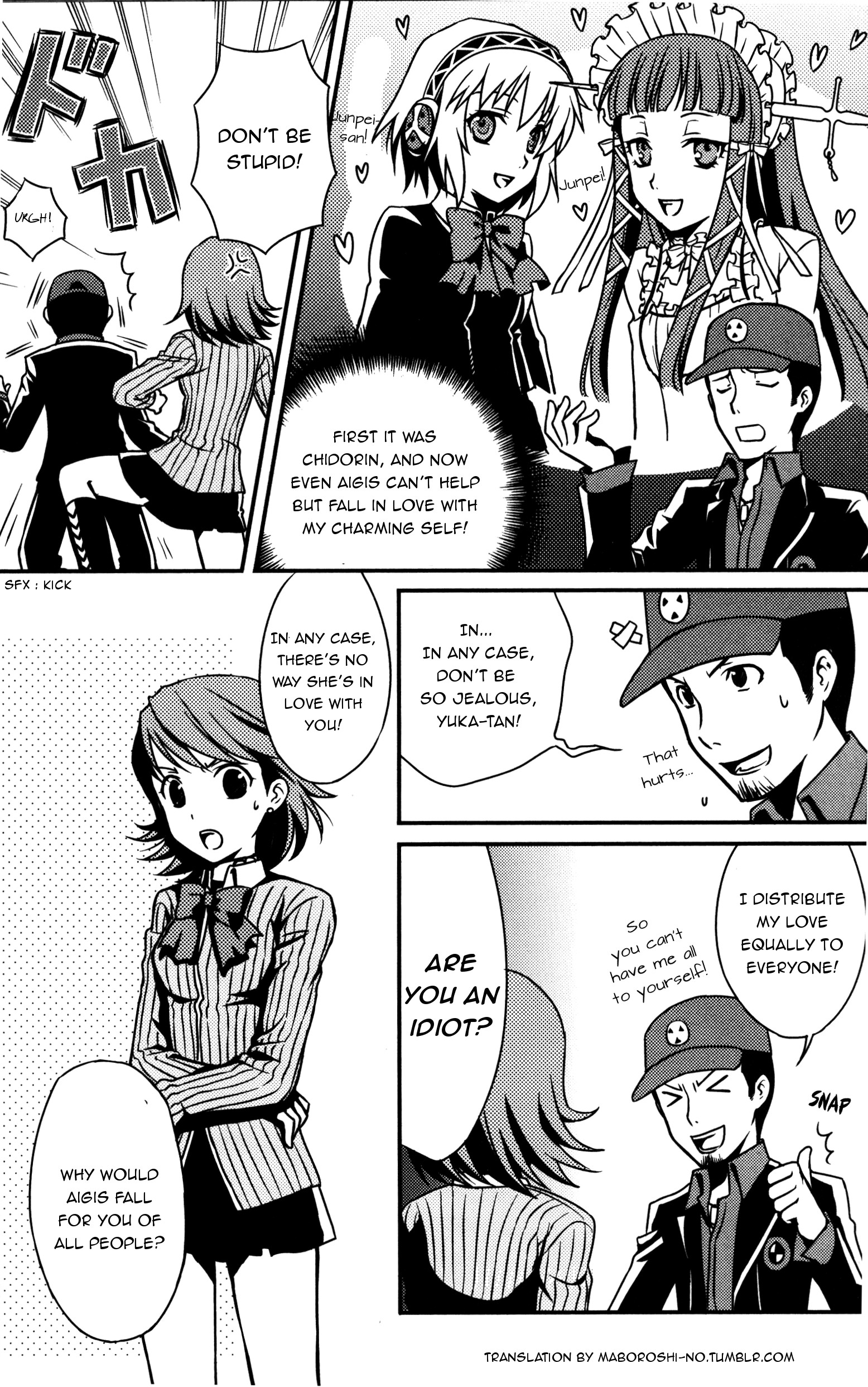 Persona 3 Anthology Comic 第3页