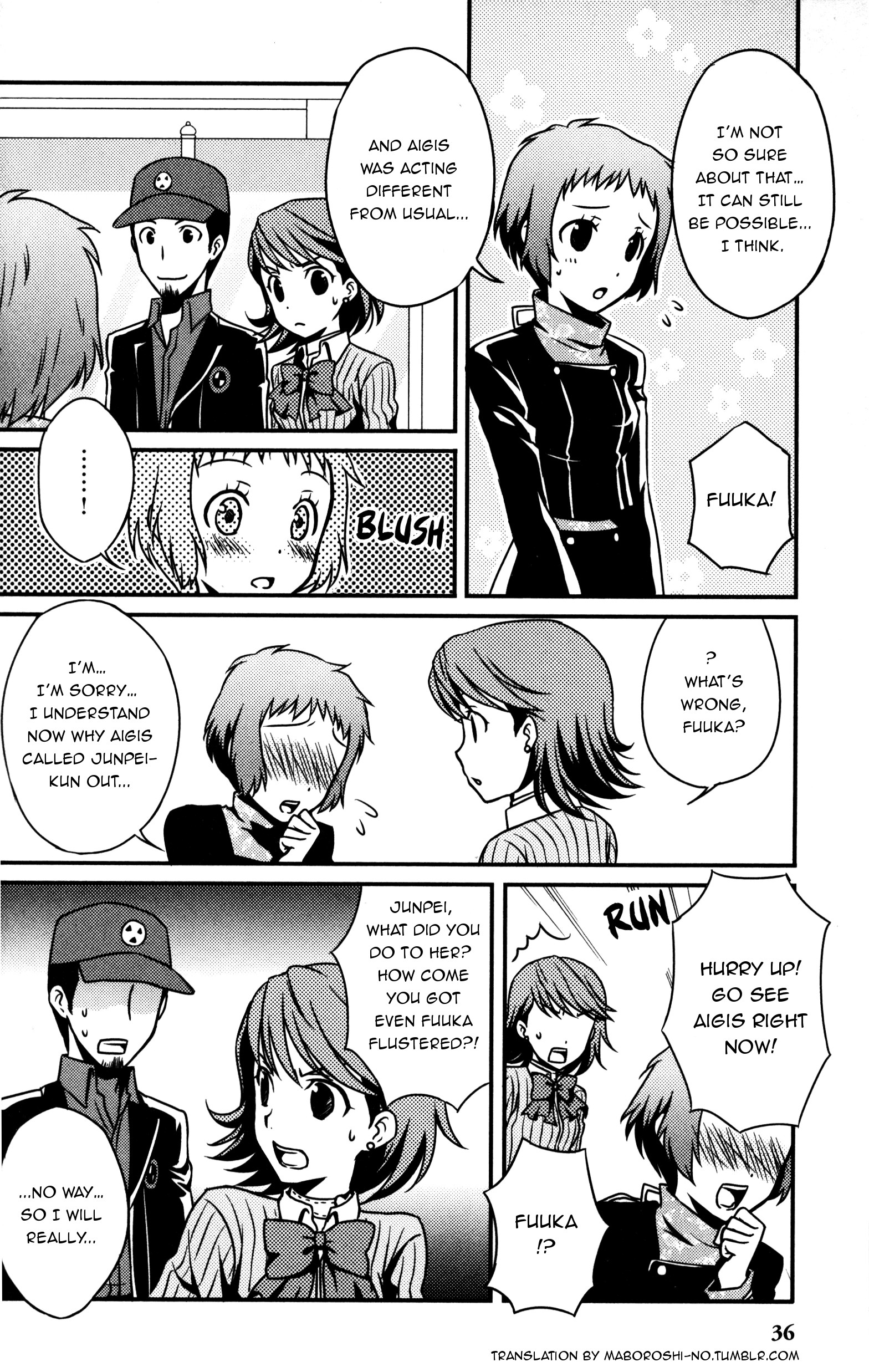 Persona 3 Anthology Comic 第4页