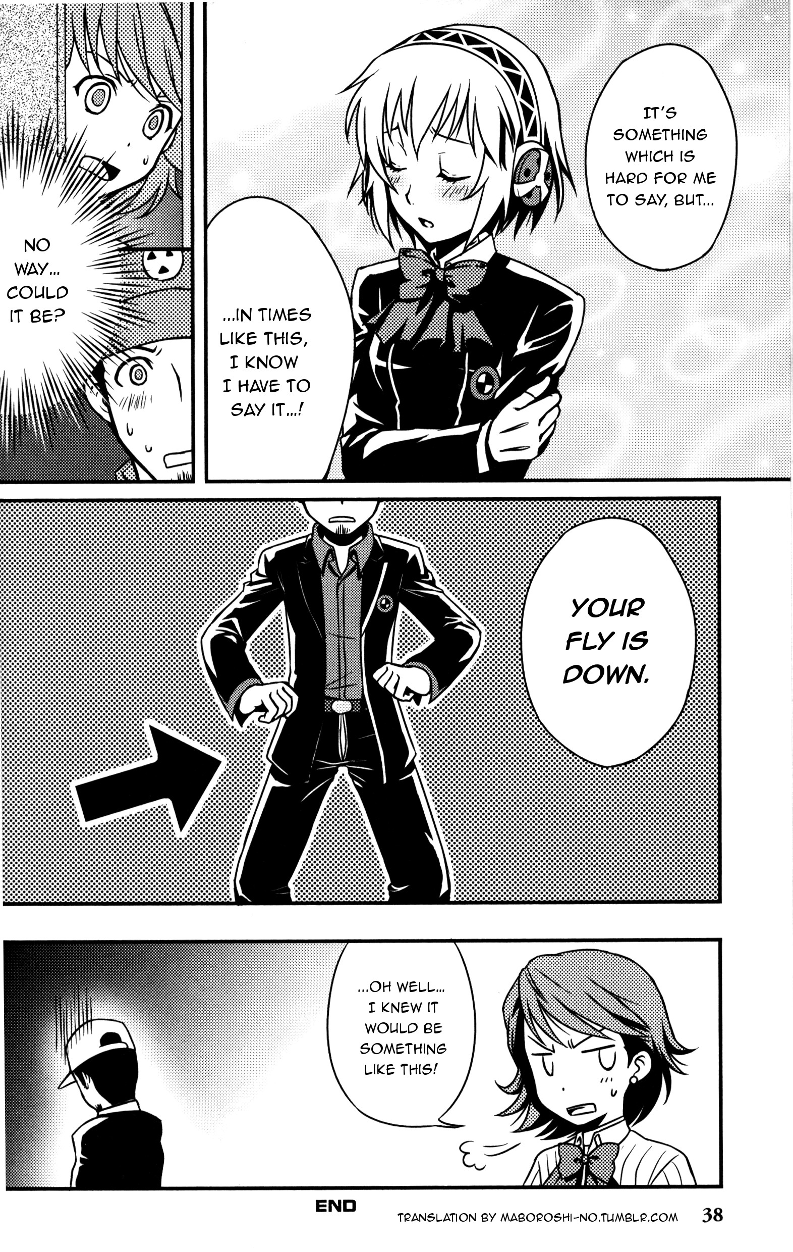 Persona 3 Anthology Comic 第6页