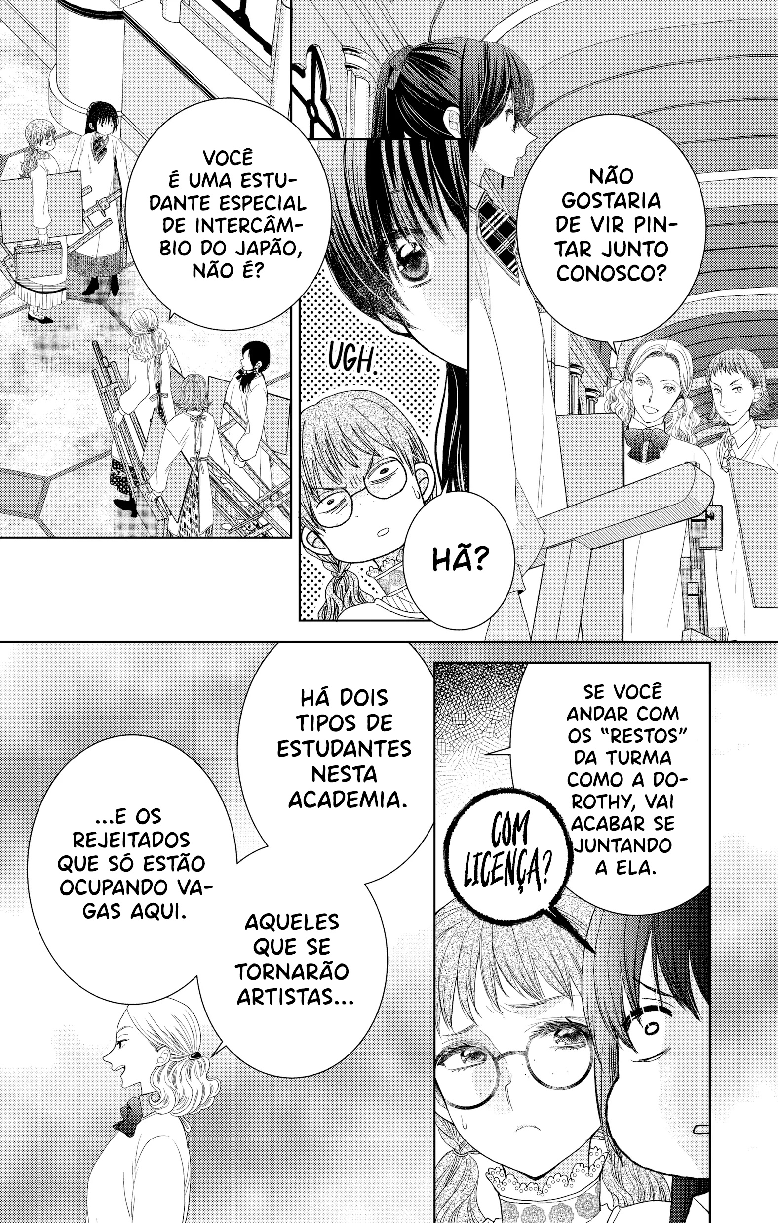 Prism Rondo Ch. 3 第14页