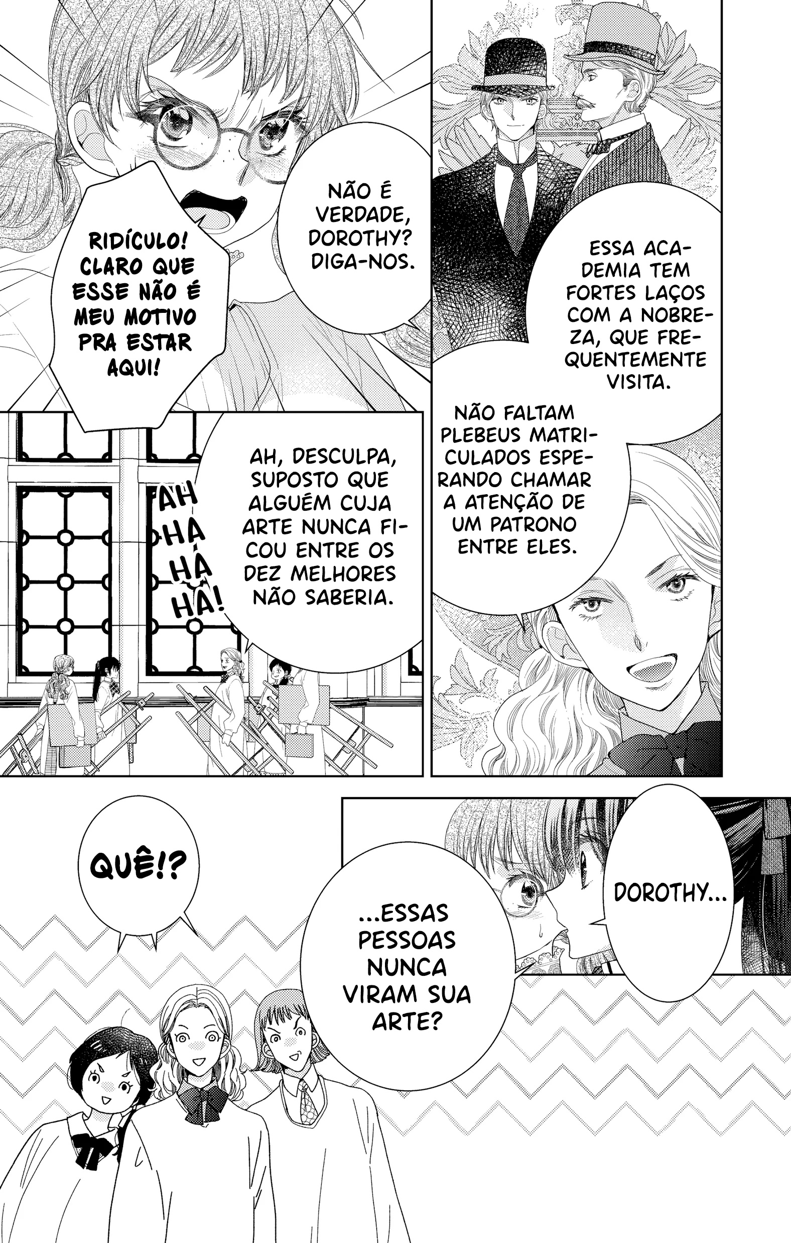 Prism Rondo Ch. 3 第15页