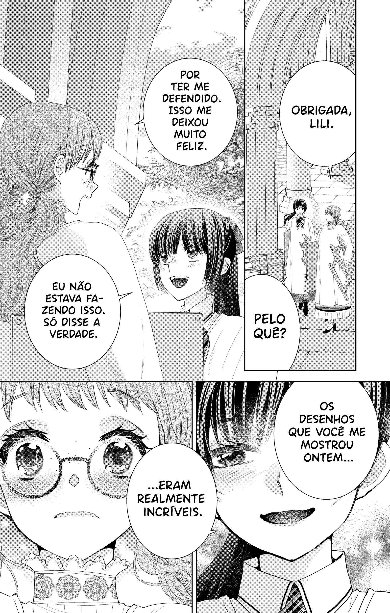 Prism Rondo Ch. 3 第18页