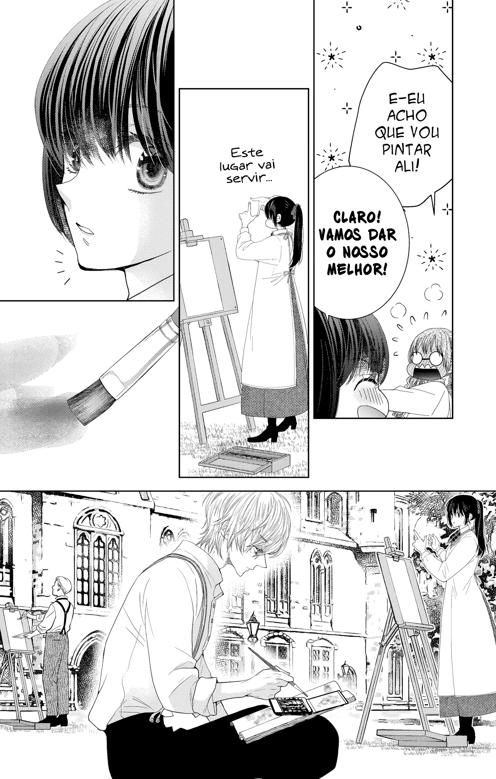 Prism Rondo Ch. 3 第19页