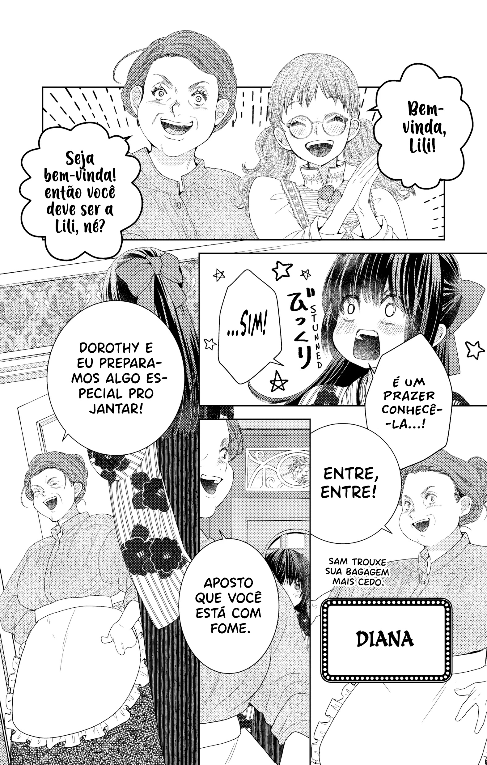 Prism Rondo Ch. 3 第3页