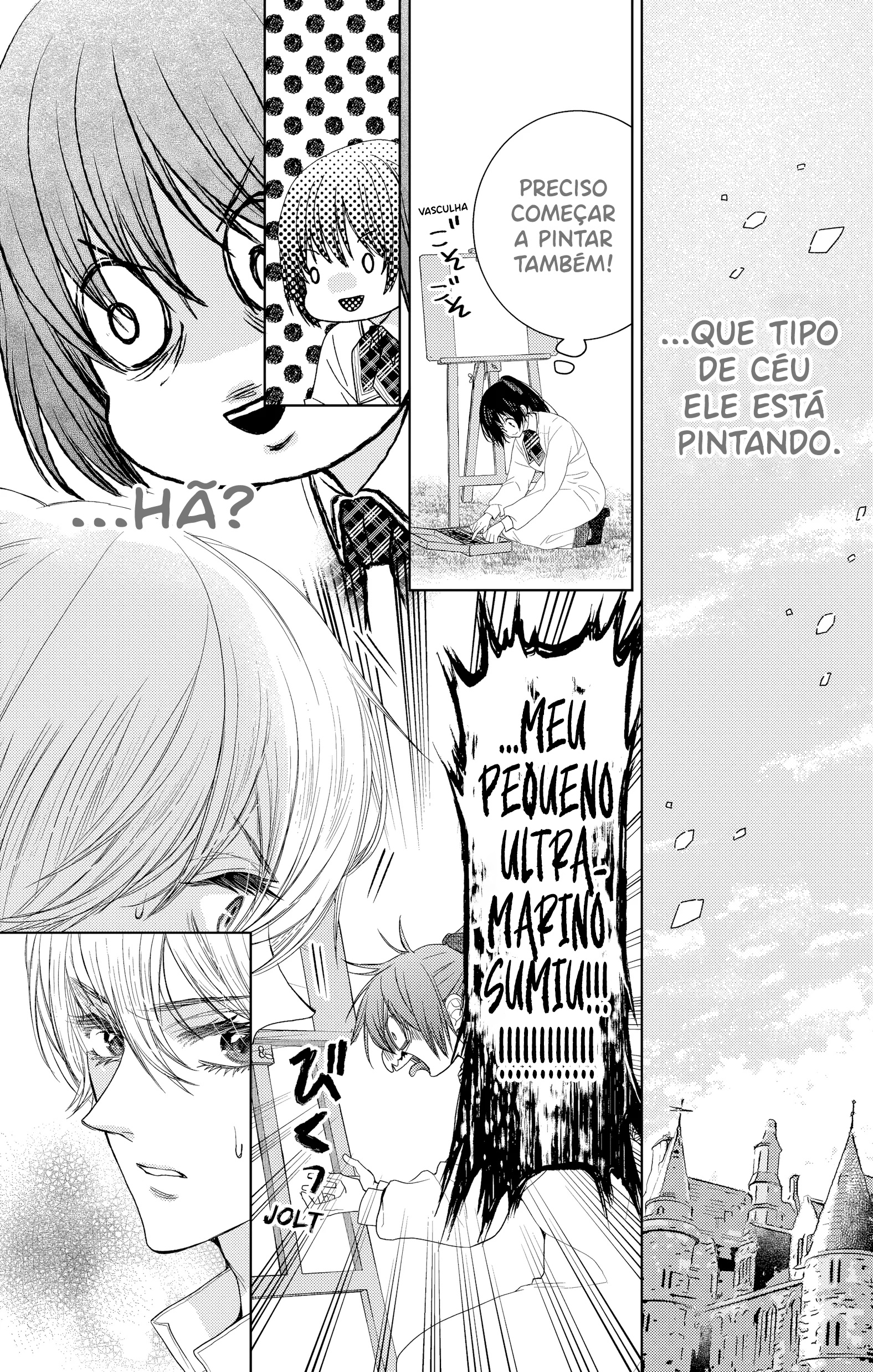 Prism Rondo Ch. 3 第21页