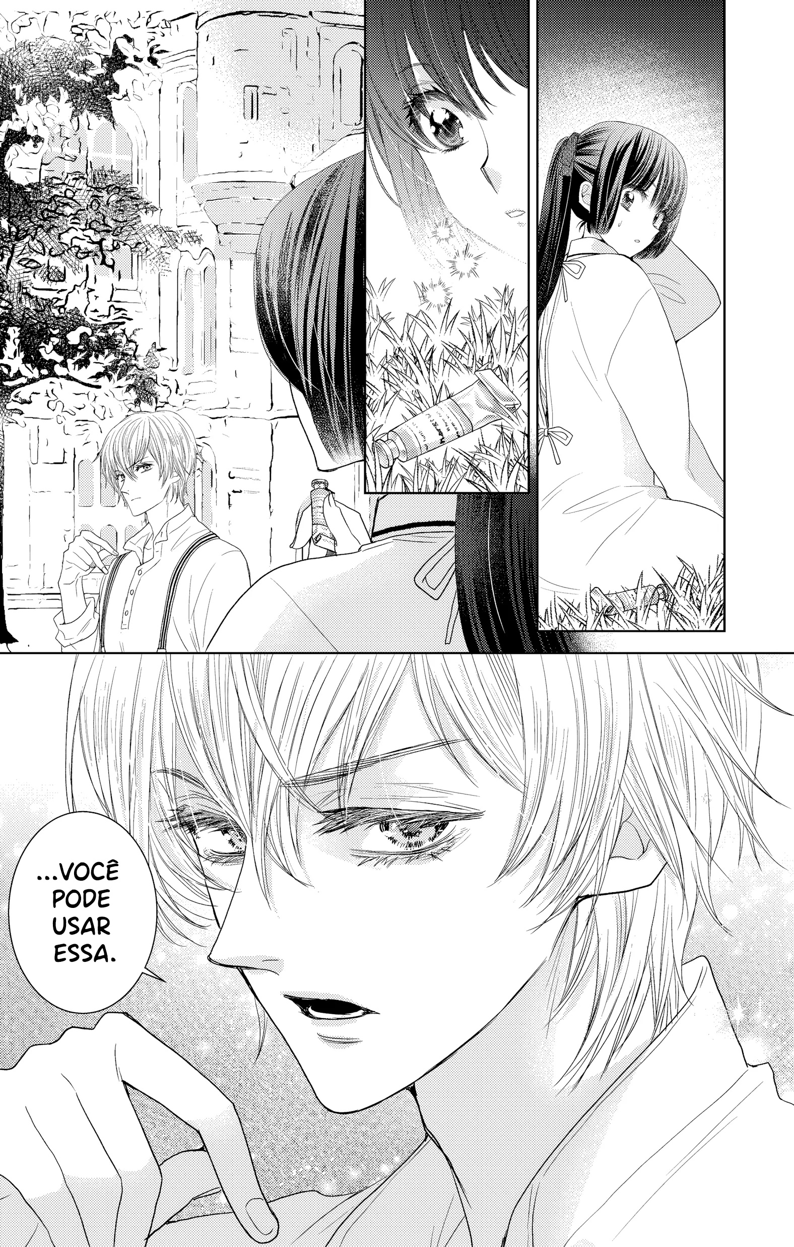 Prism Rondo Ch. 3 第24页