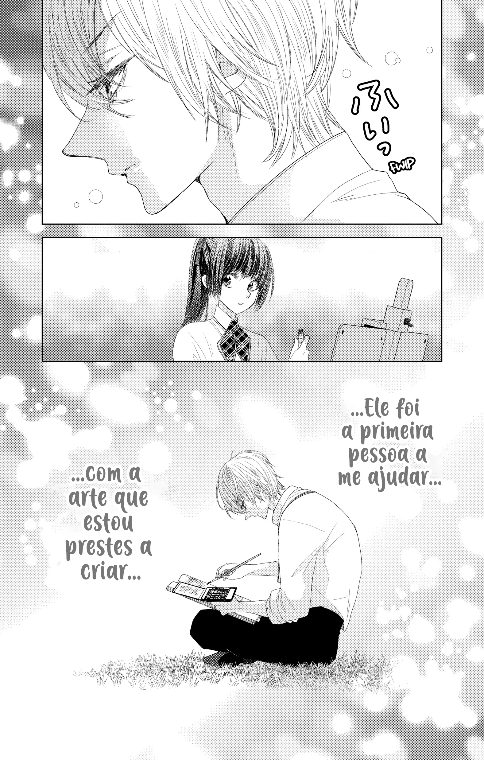 Prism Rondo Ch. 3 第26页