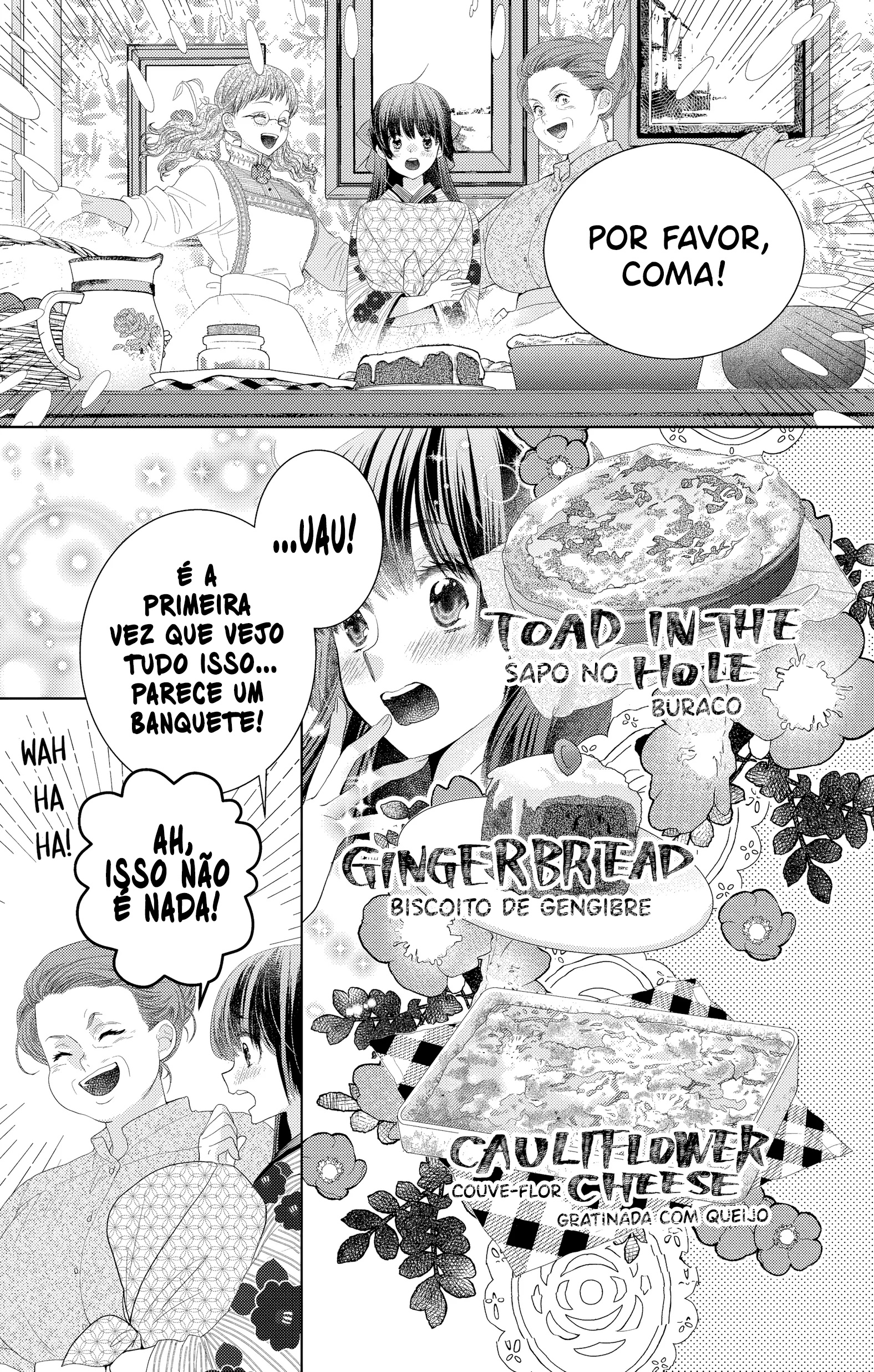 Prism Rondo Ch. 3 第4页