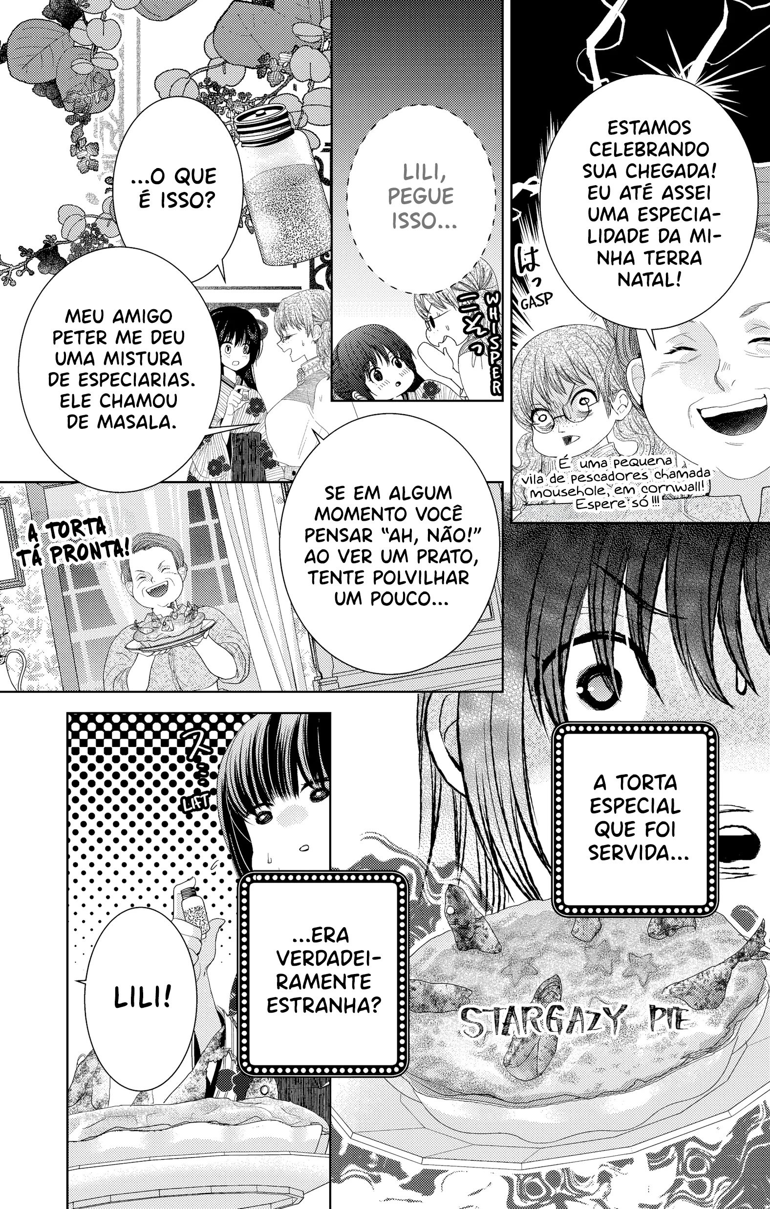 Prism Rondo Ch. 3 第5页