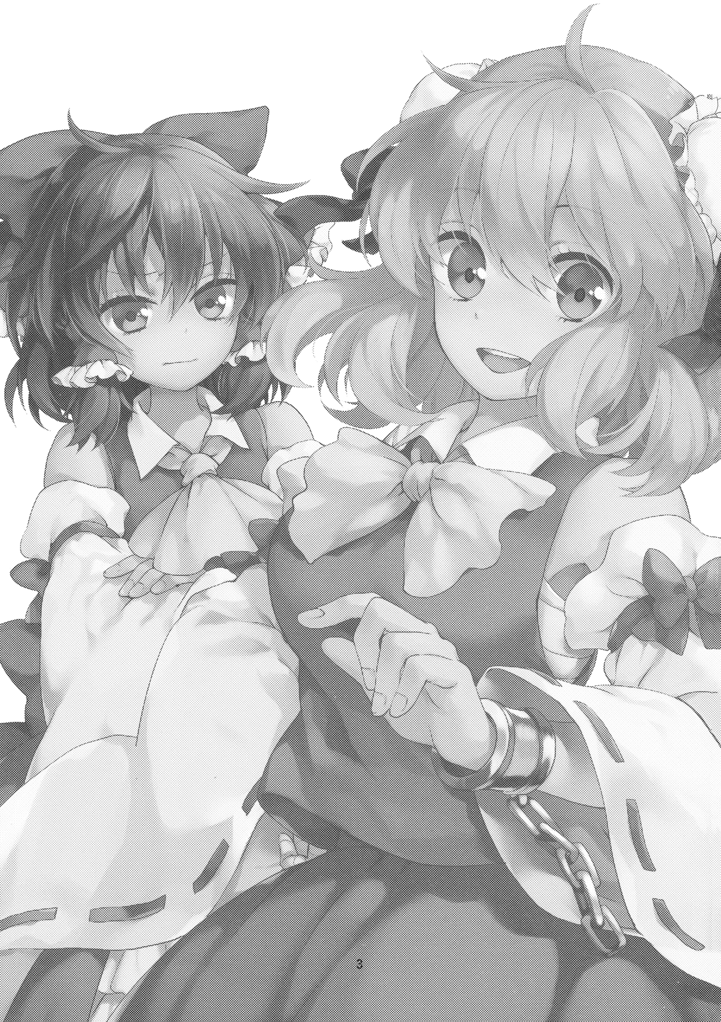 Touhou - Koromo Rotation (Doujinshi) Oneshot 第2页