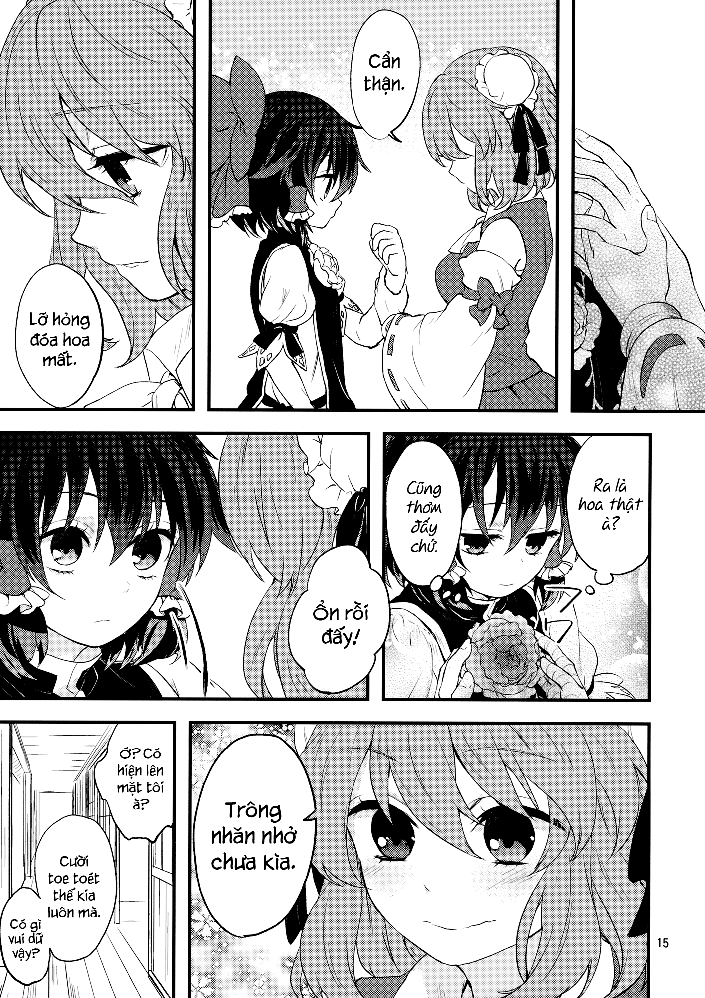 Touhou - Koromo Rotation (Doujinshi) Oneshot 第14页