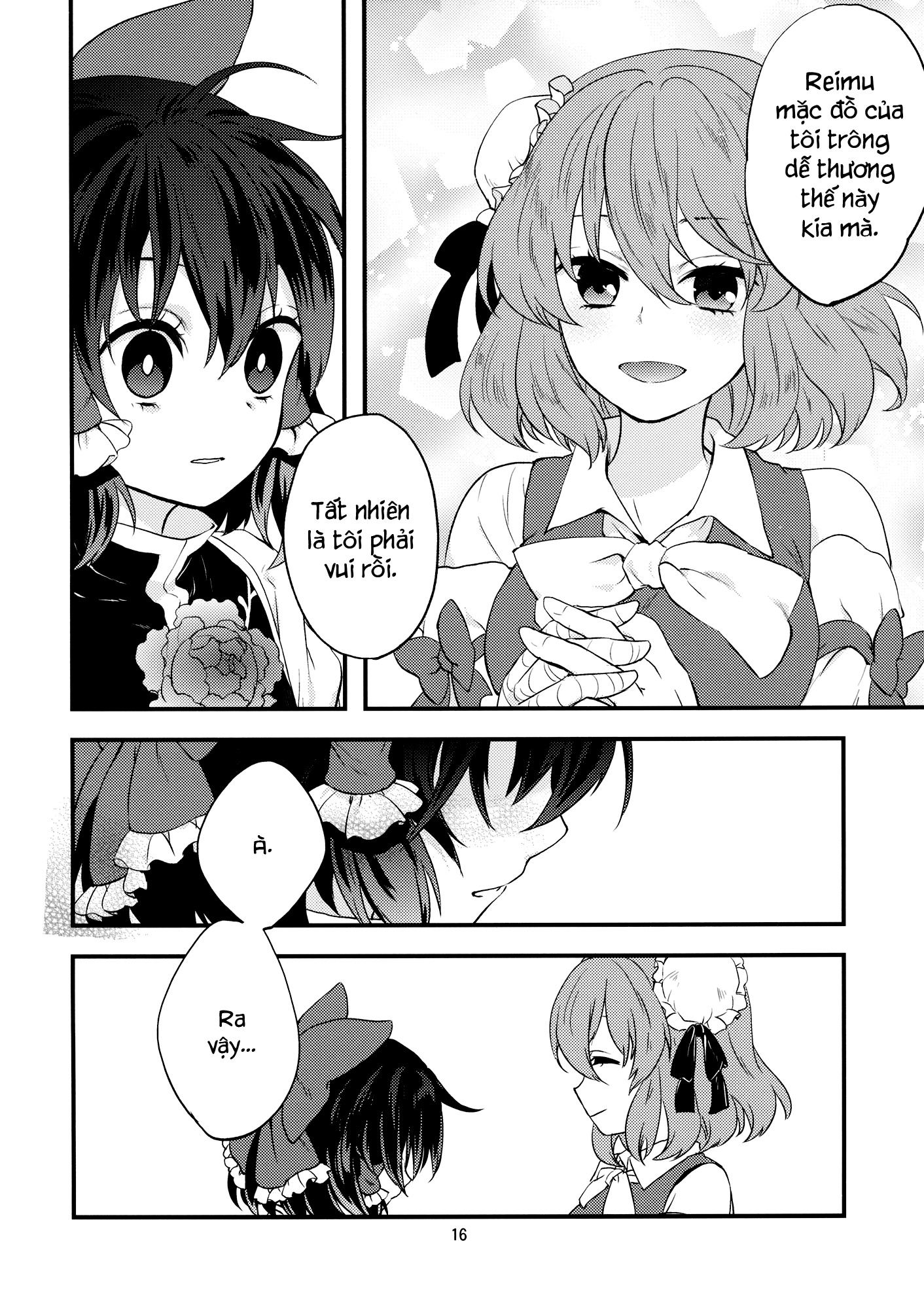Touhou - Koromo Rotation (Doujinshi) Oneshot 第15页