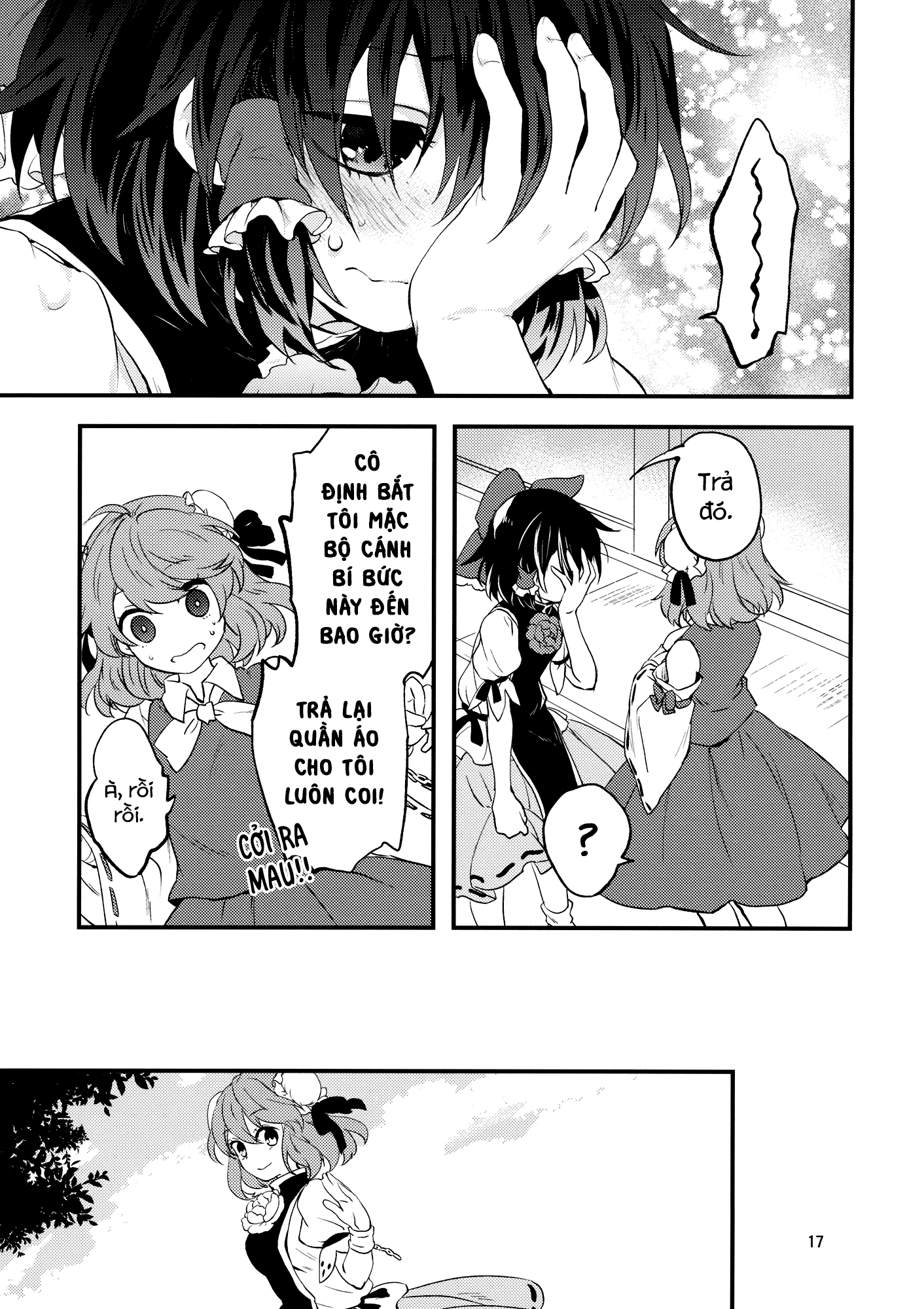 Touhou - Koromo Rotation (Doujinshi) Oneshot 第16页