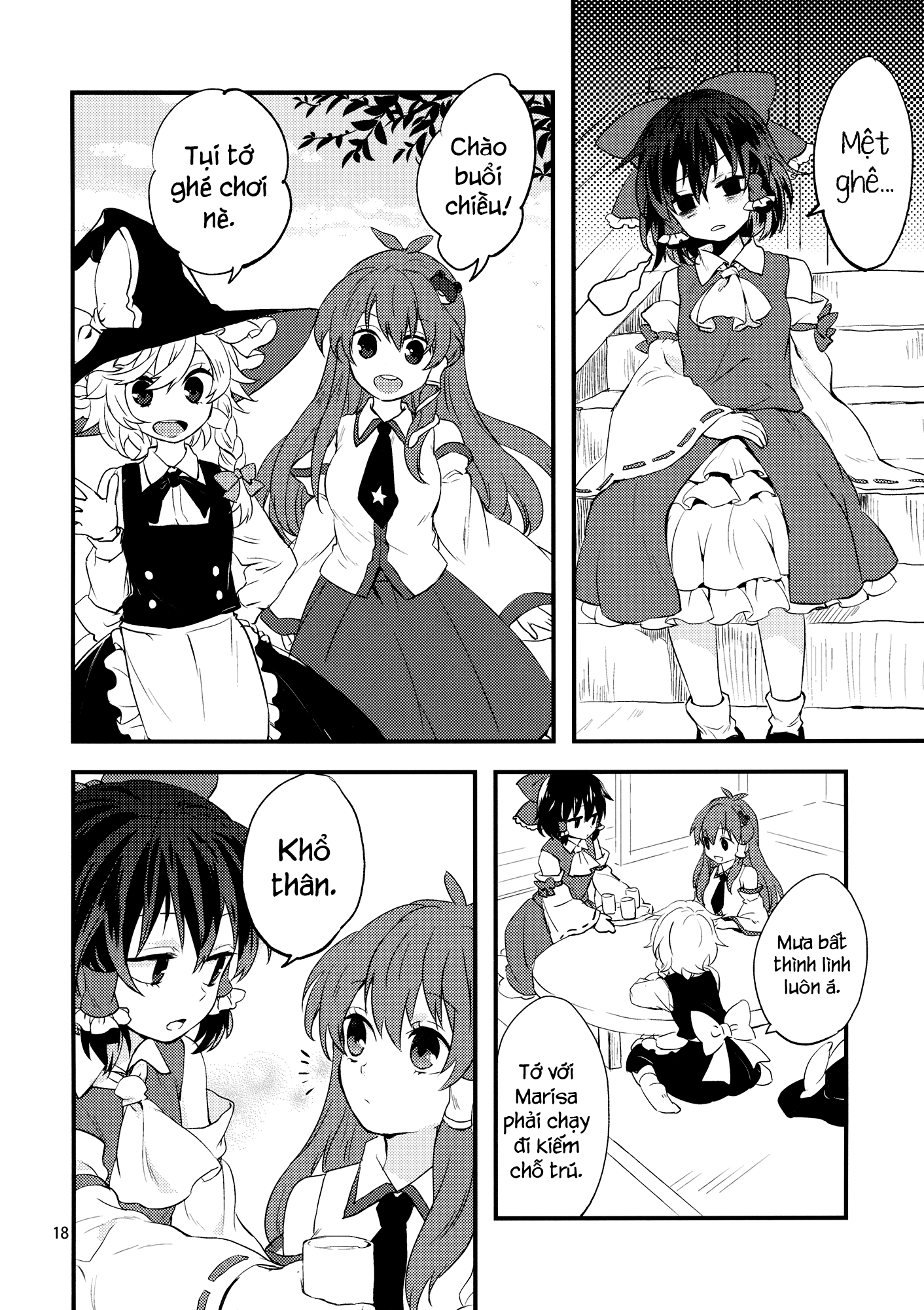 Touhou - Koromo Rotation (Doujinshi) Oneshot 第17页