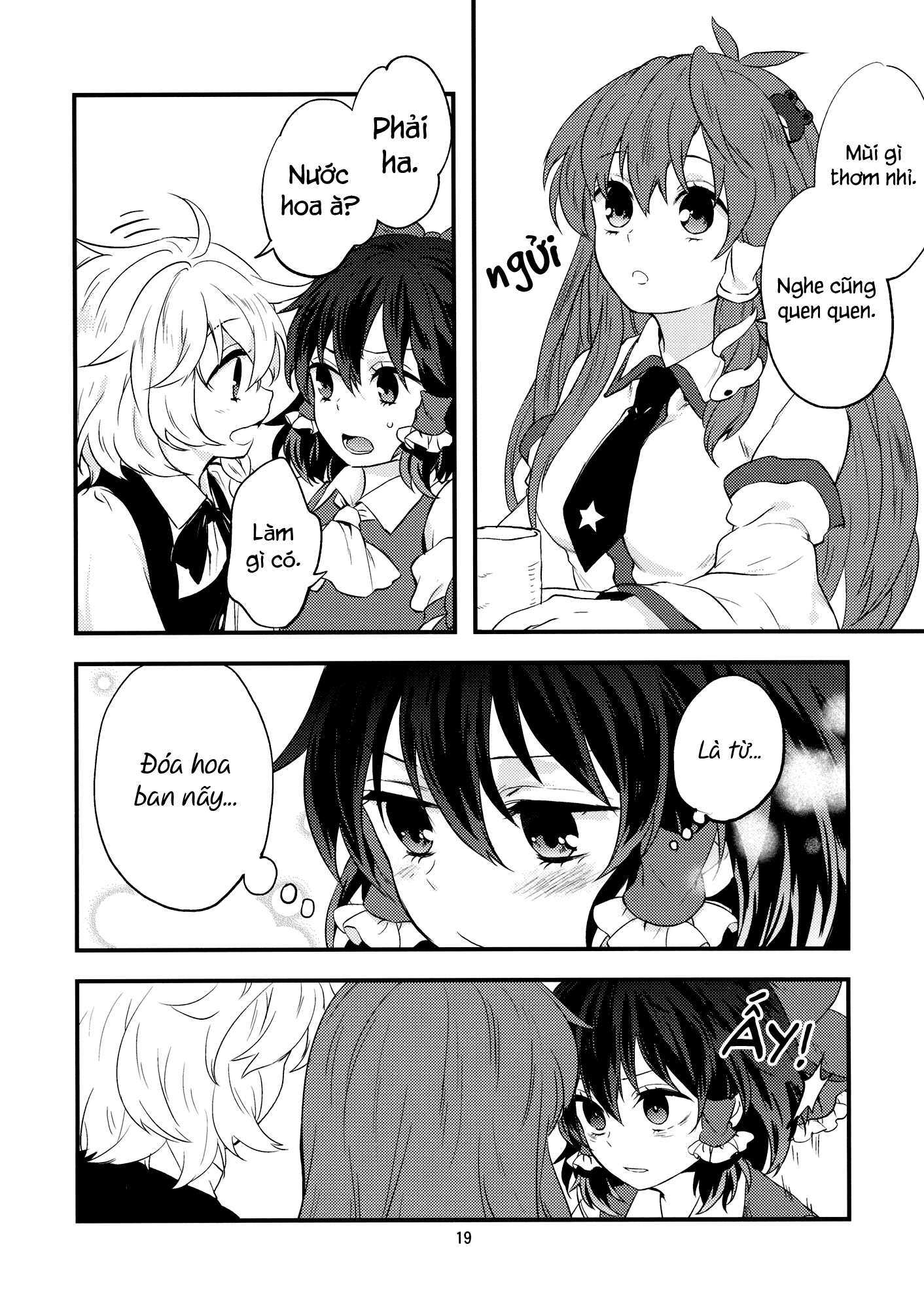 Touhou - Koromo Rotation (Doujinshi) Oneshot 第18页