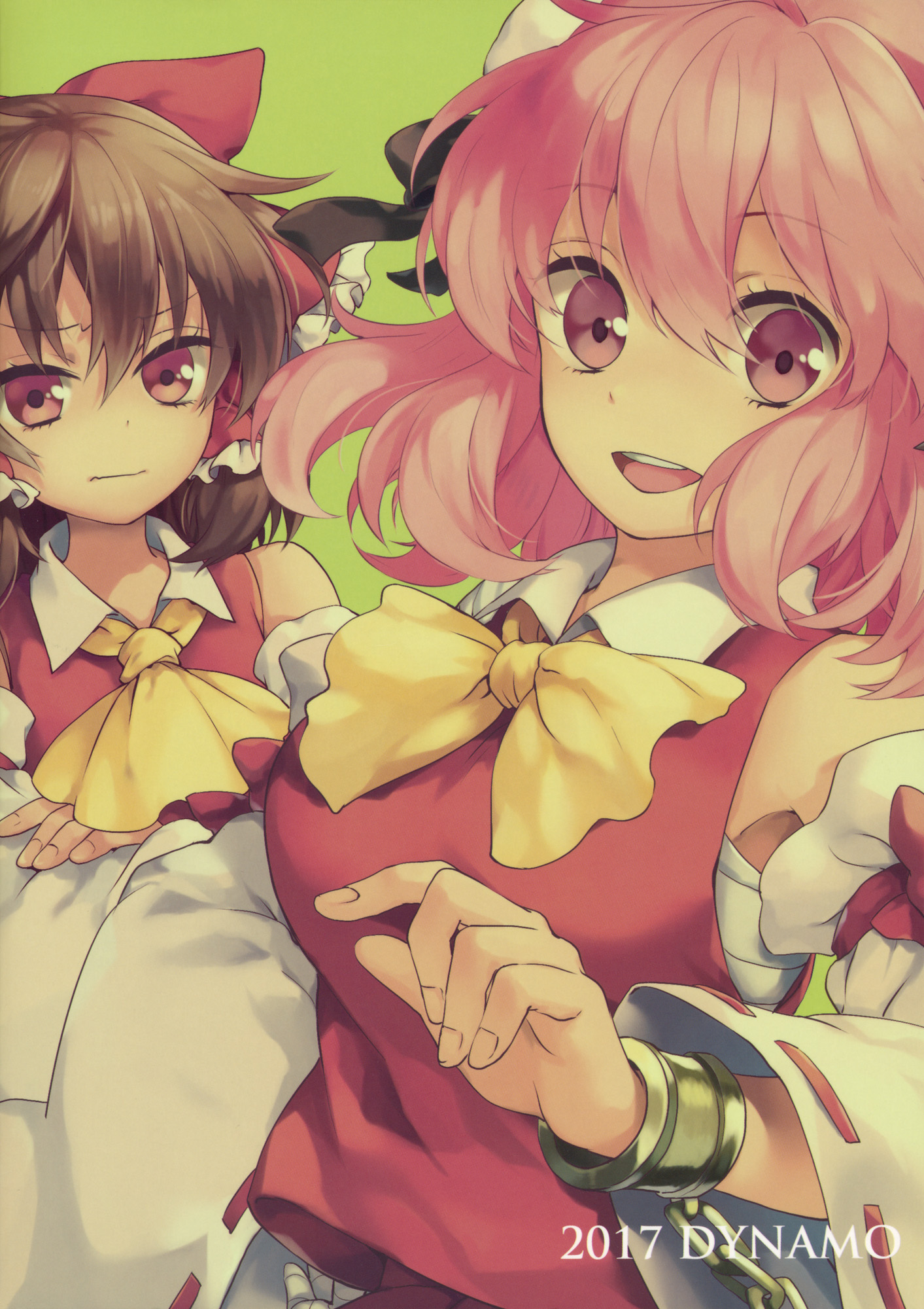 Touhou - Koromo Rotation (Doujinshi) Oneshot 第22页