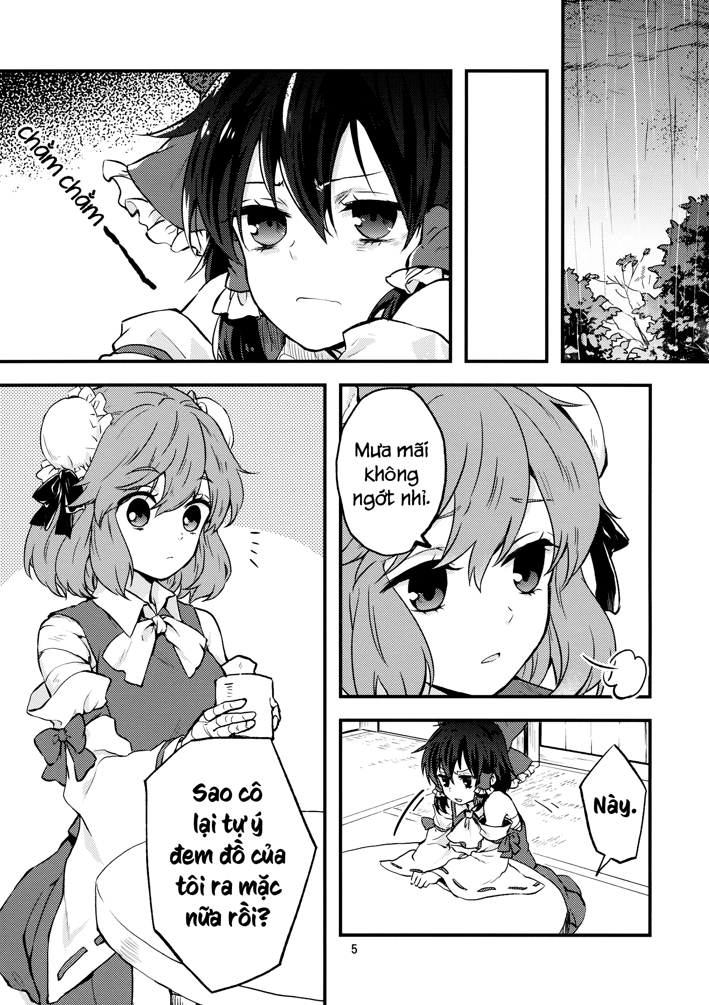 Touhou - Koromo Rotation (Doujinshi) Oneshot 第4页
