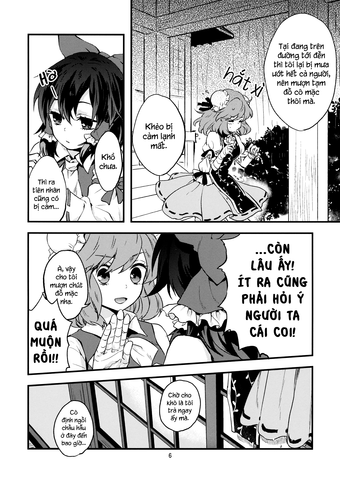 Touhou - Koromo Rotation (Doujinshi) Oneshot 第5页