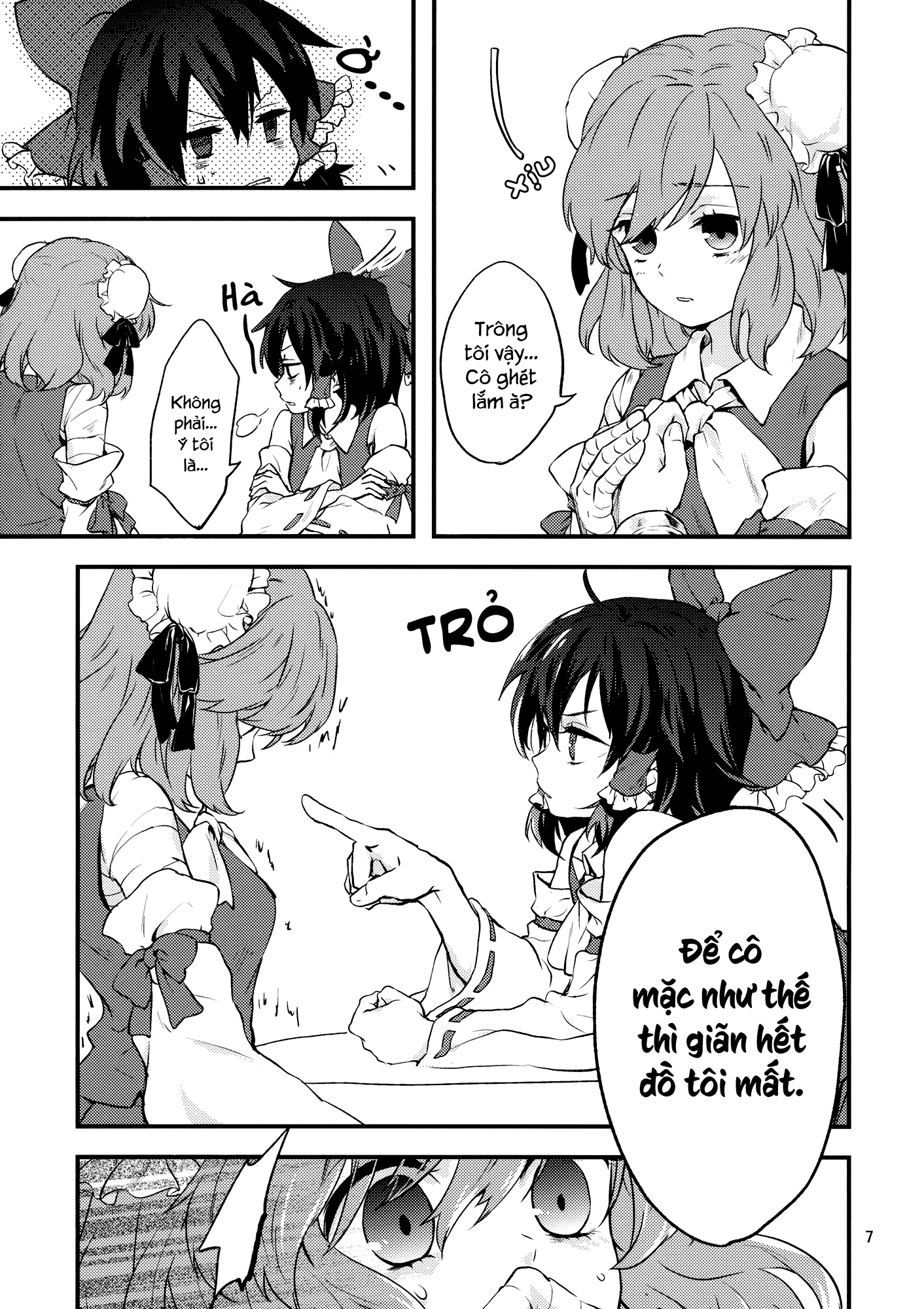 Touhou - Koromo Rotation (Doujinshi) Oneshot 第6页