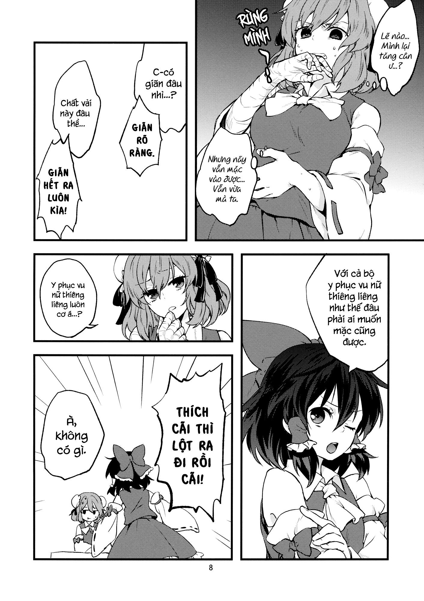 Touhou - Koromo Rotation (Doujinshi) Oneshot 第7页