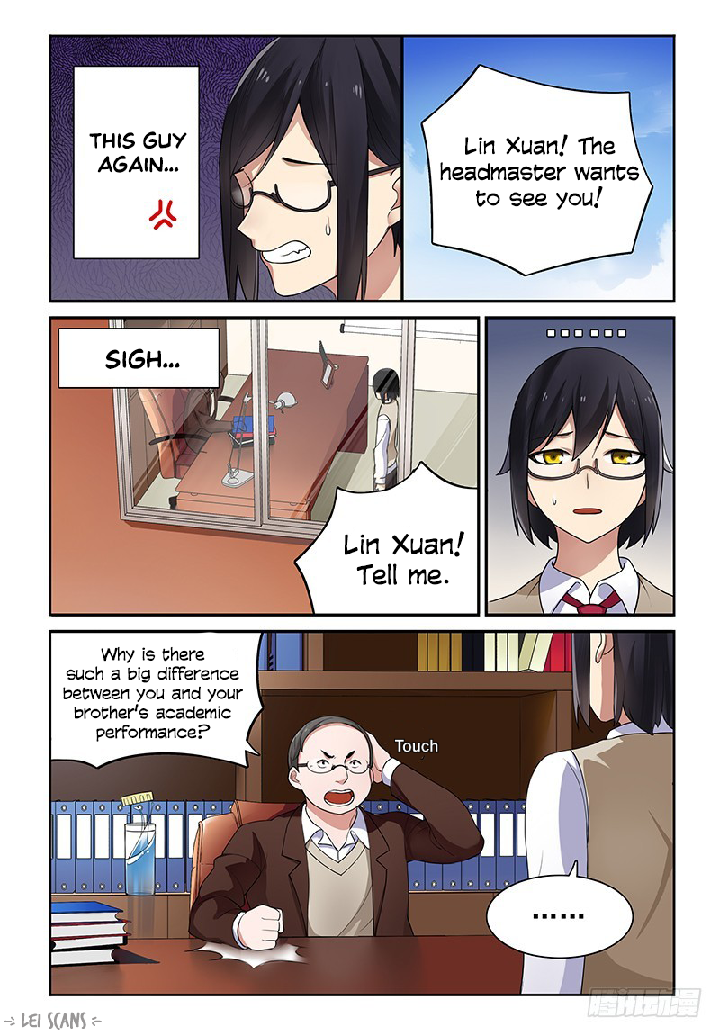 My Lolita Brother A Broken Brotherly Bond 第1页
