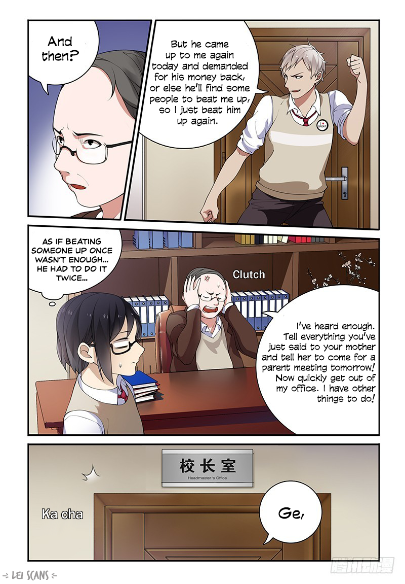 My Lolita Brother A Broken Brotherly Bond 第6页