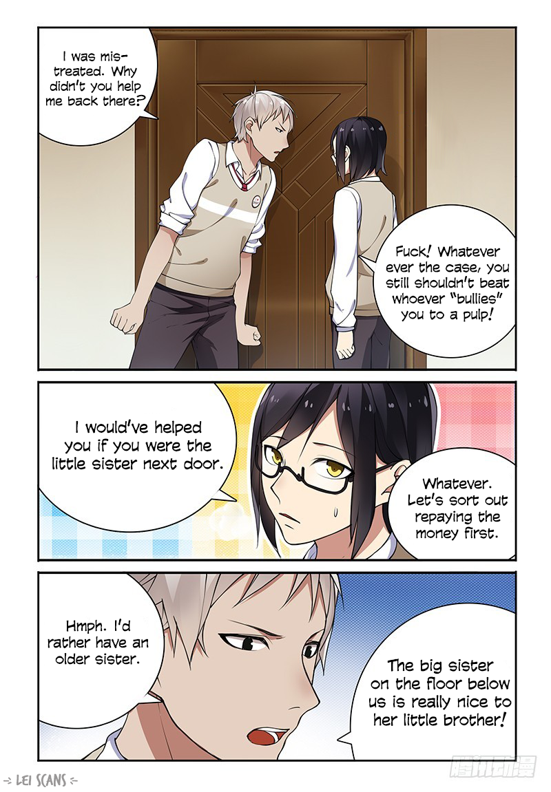 My Lolita Brother A Broken Brotherly Bond 第7页