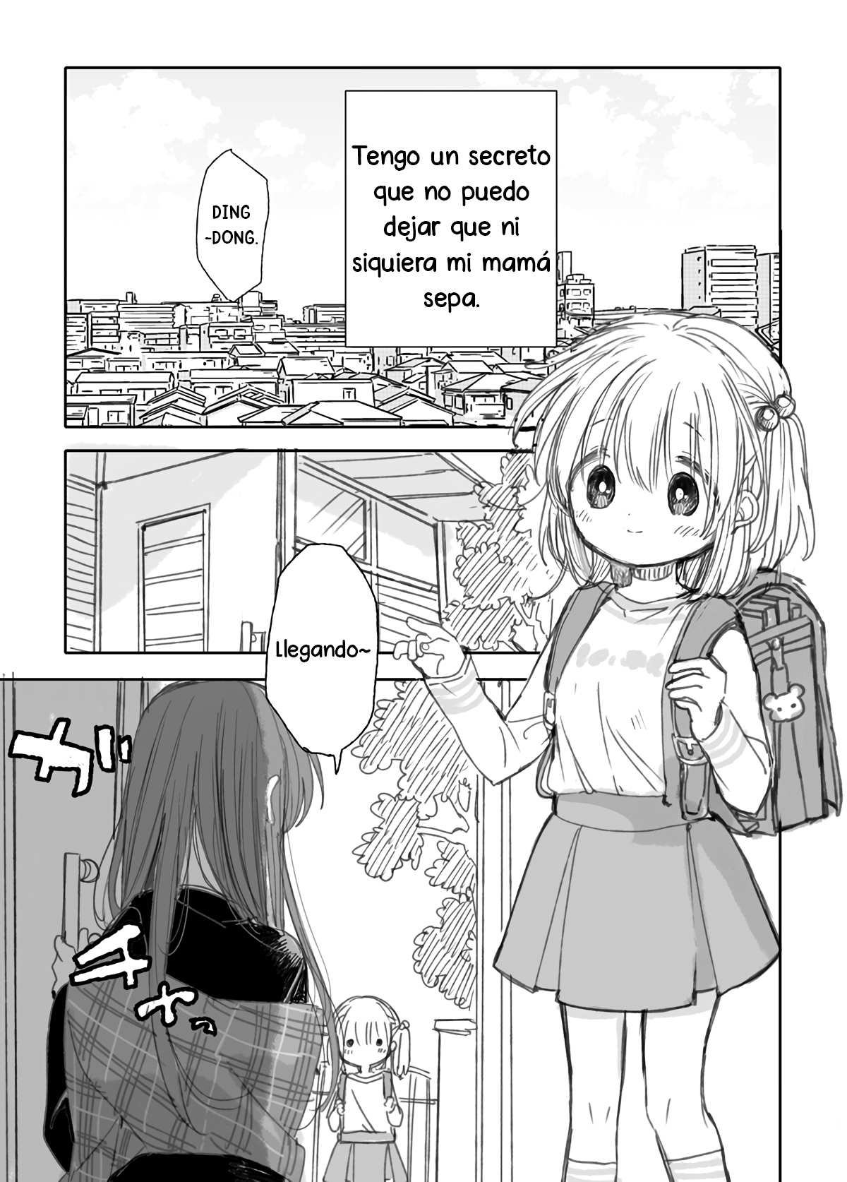 Kinjo no Yasashii Onee-san 第2页
