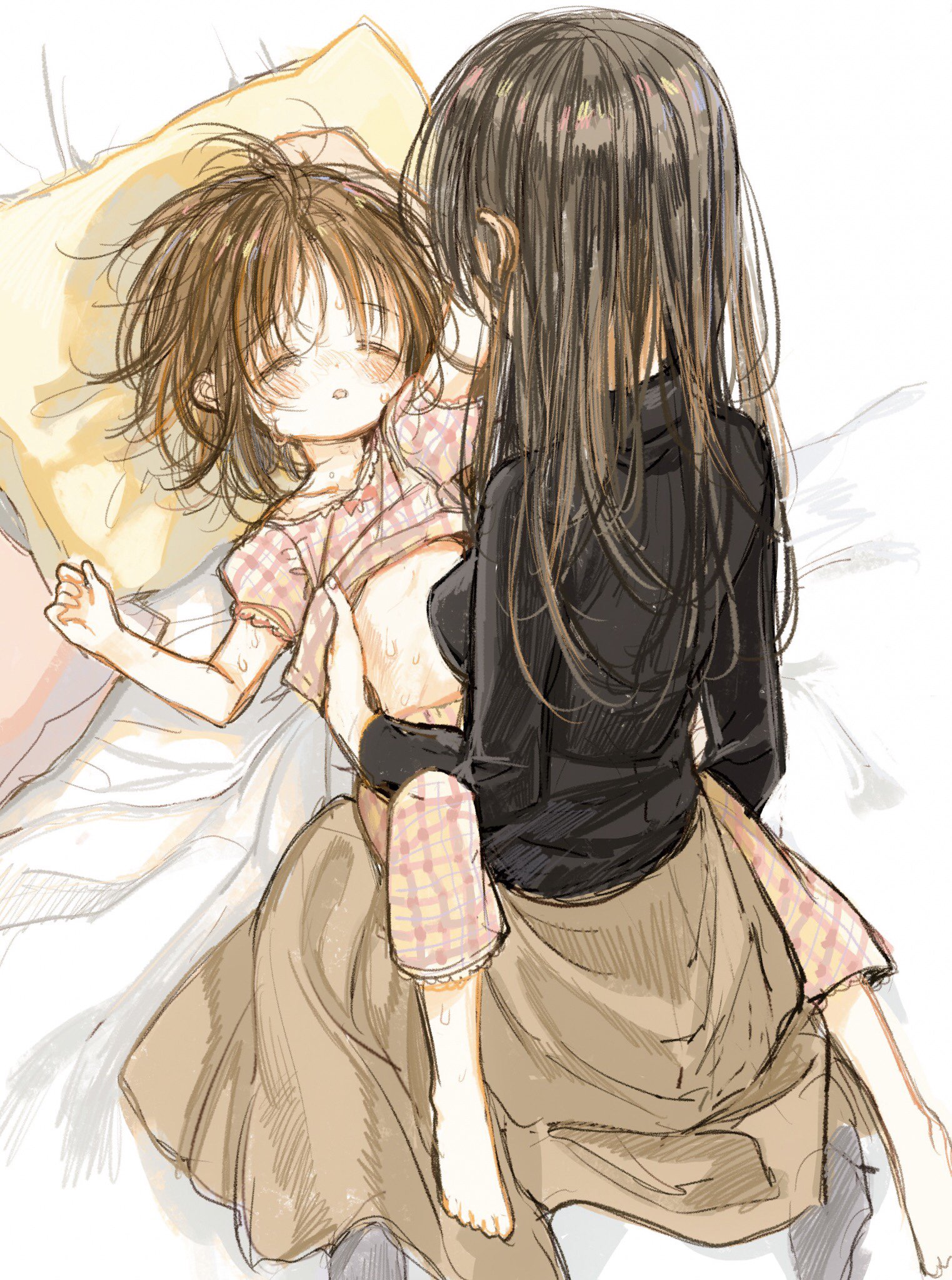 Kinjo no Yasashii Onee-san Ch. 0 第23页