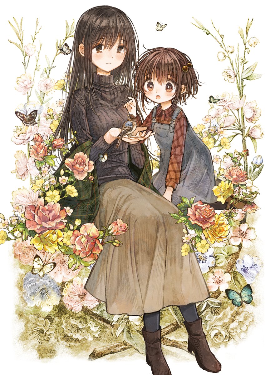 Kinjo no Yasashii Onee-san Ch. 0 第25页