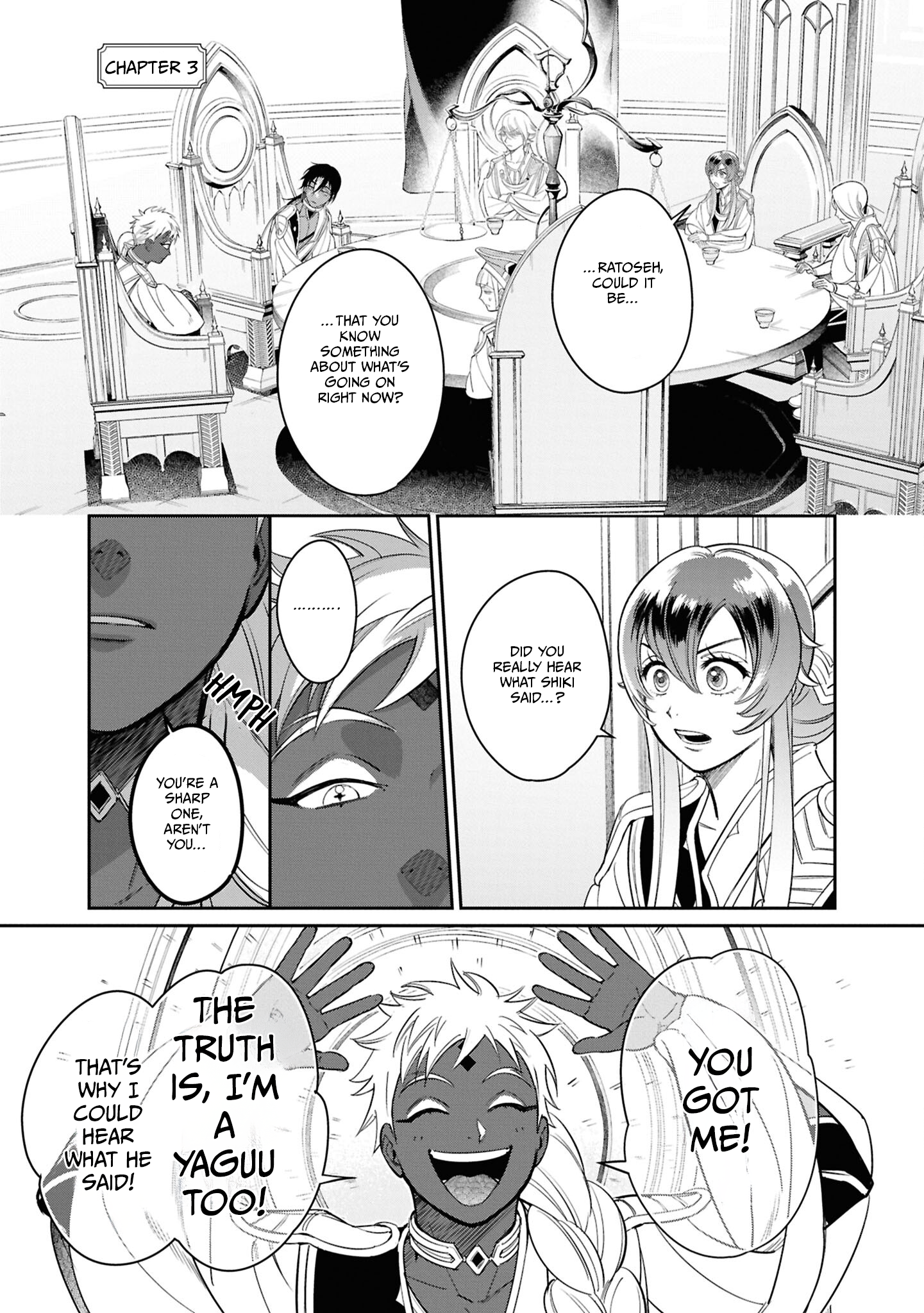 Shukufuku no Ceska Vol. 1 Ch. 3 第1页