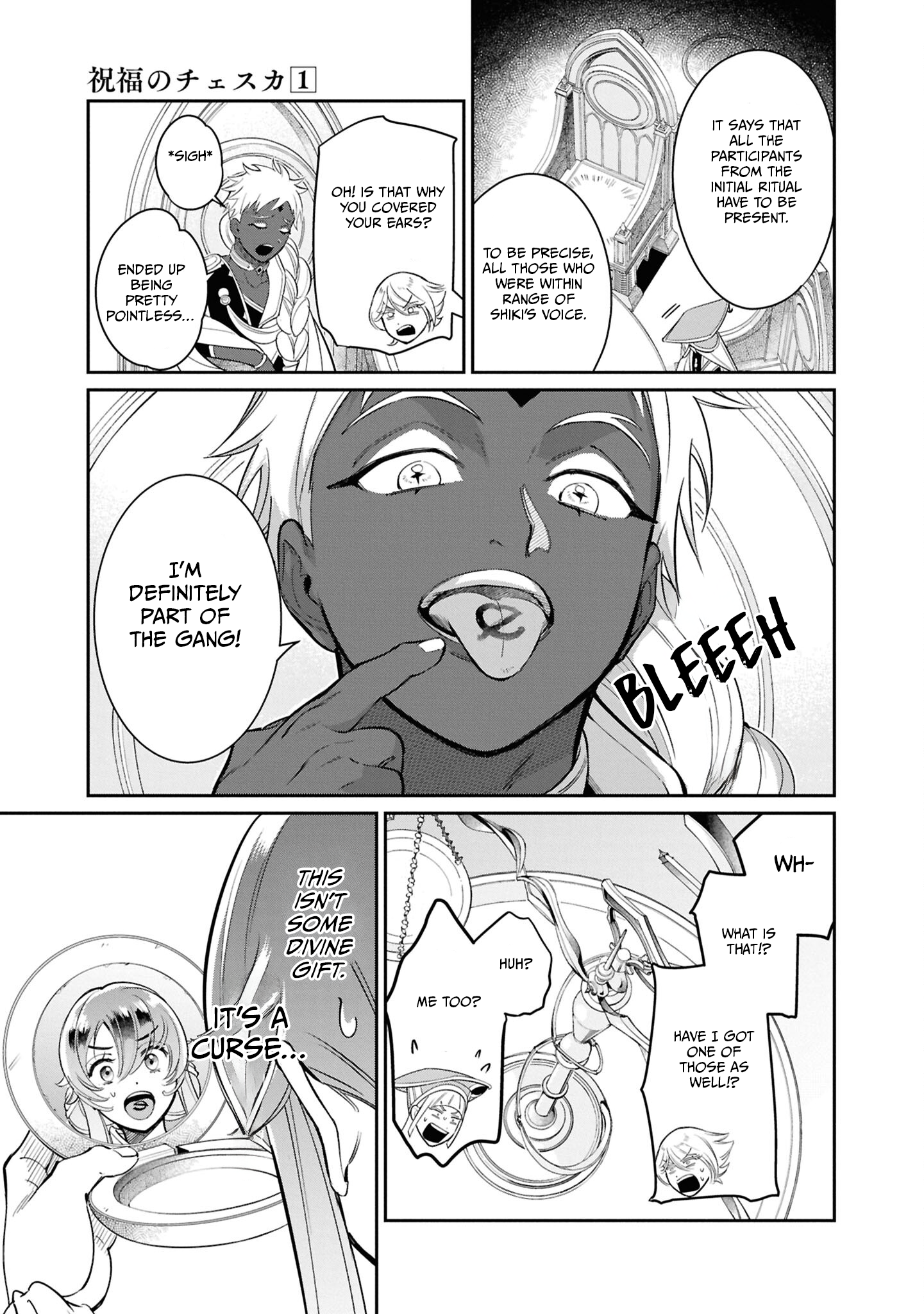 Shukufuku no Ceska Vol. 1 Ch. 3 第11页