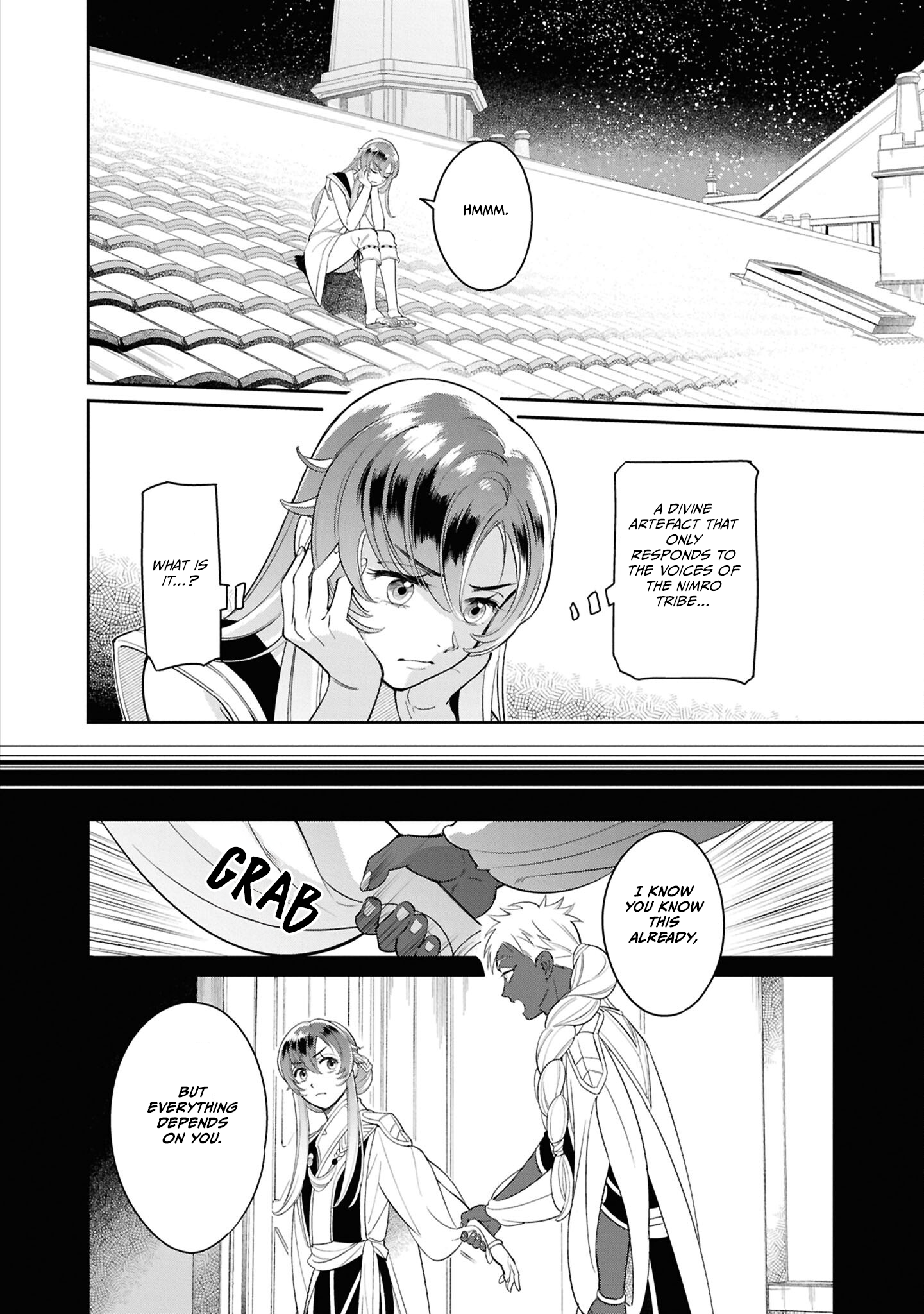 Shukufuku no Ceska Vol. 1 Ch. 3 第14页