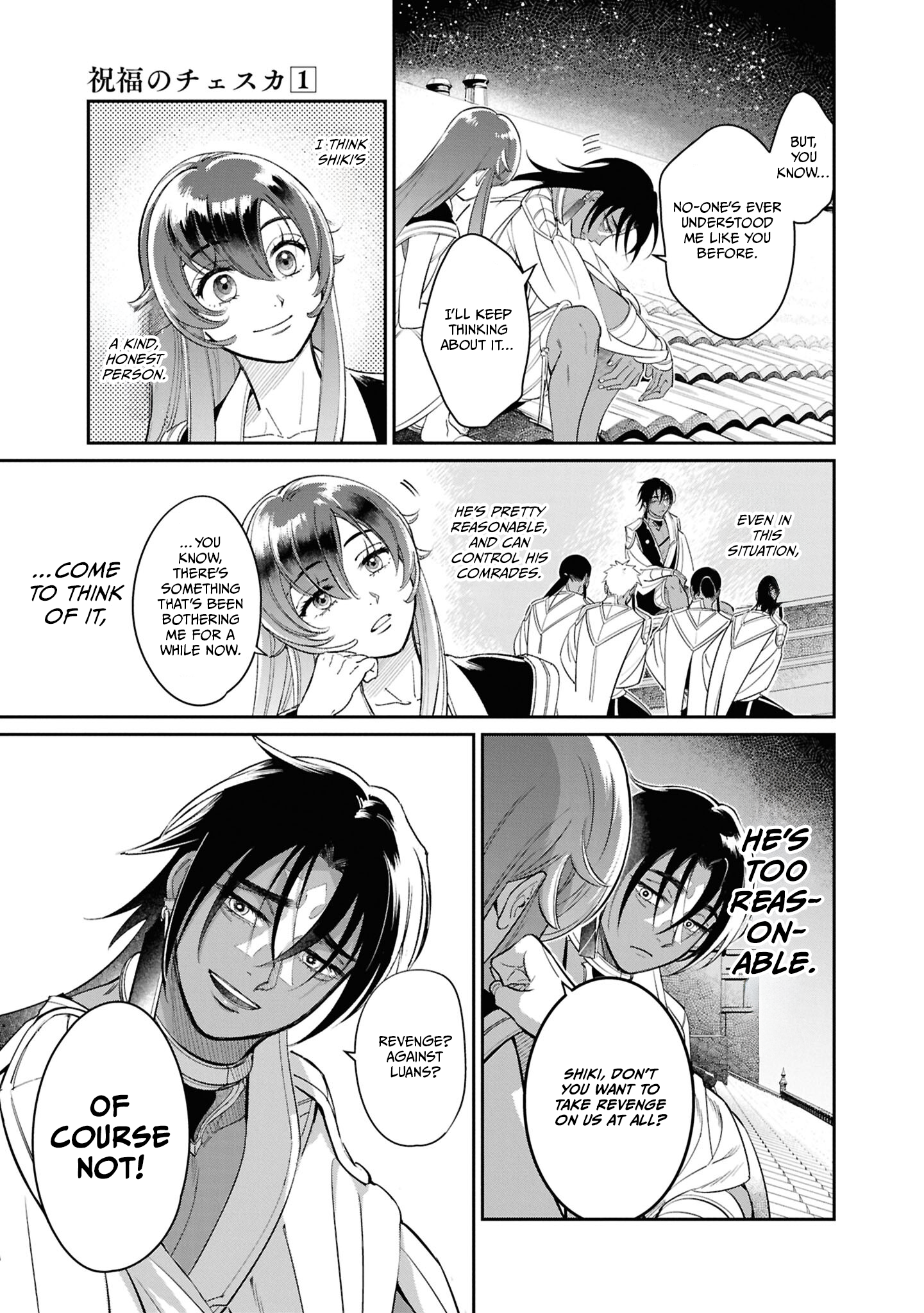 Shukufuku no Ceska Vol. 1 Ch. 3 第23页