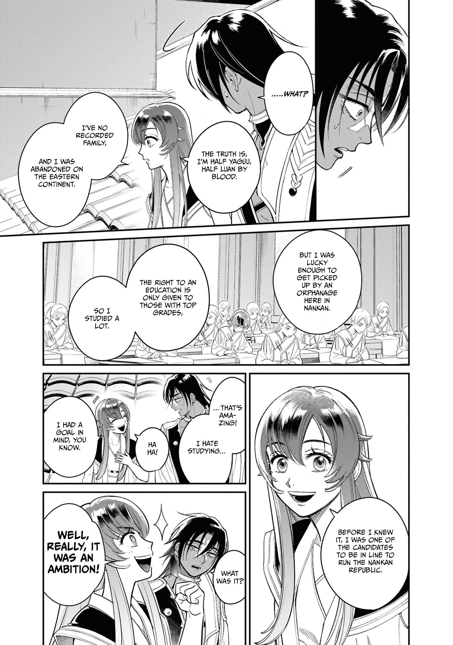Shukufuku no Ceska Vol. 1 Ch. 3 第25页