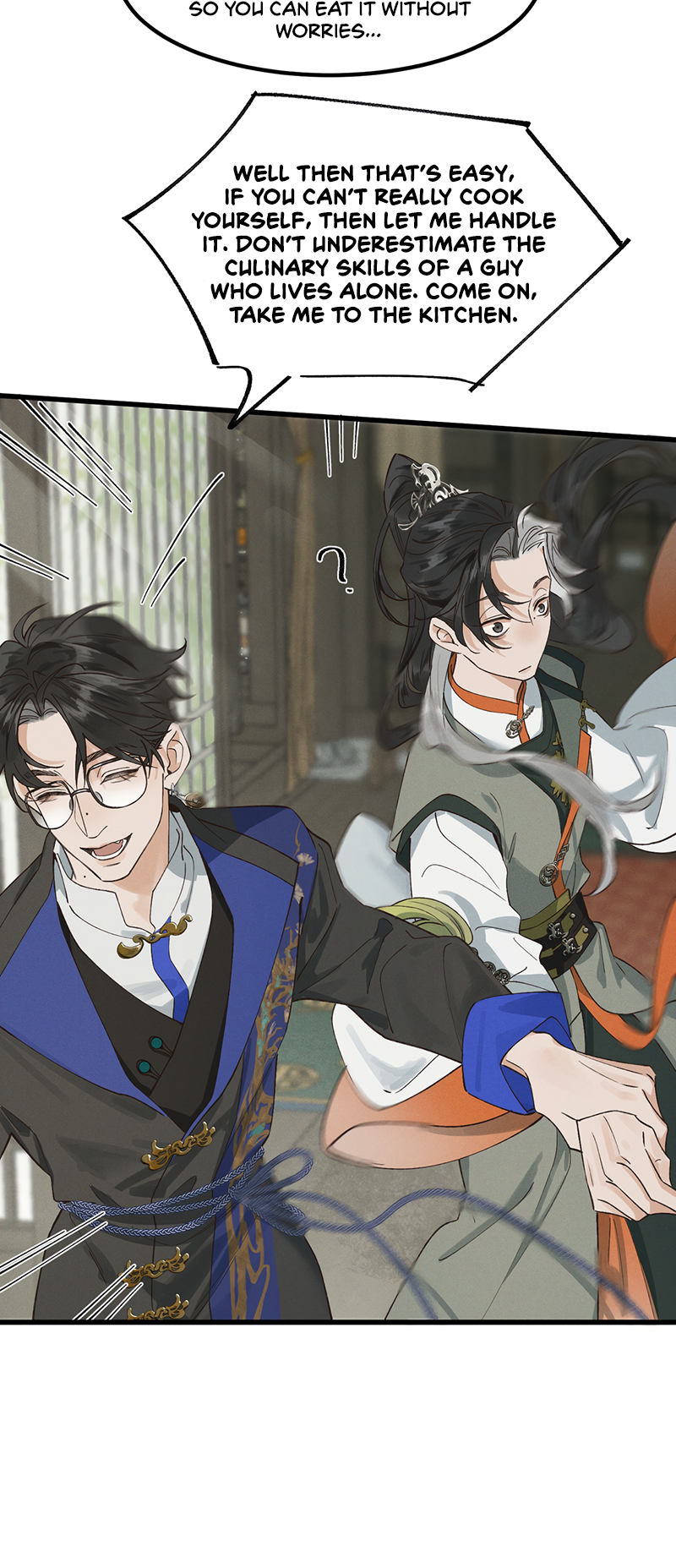 In the Name of Bai Ze Ch. 3 第11页
