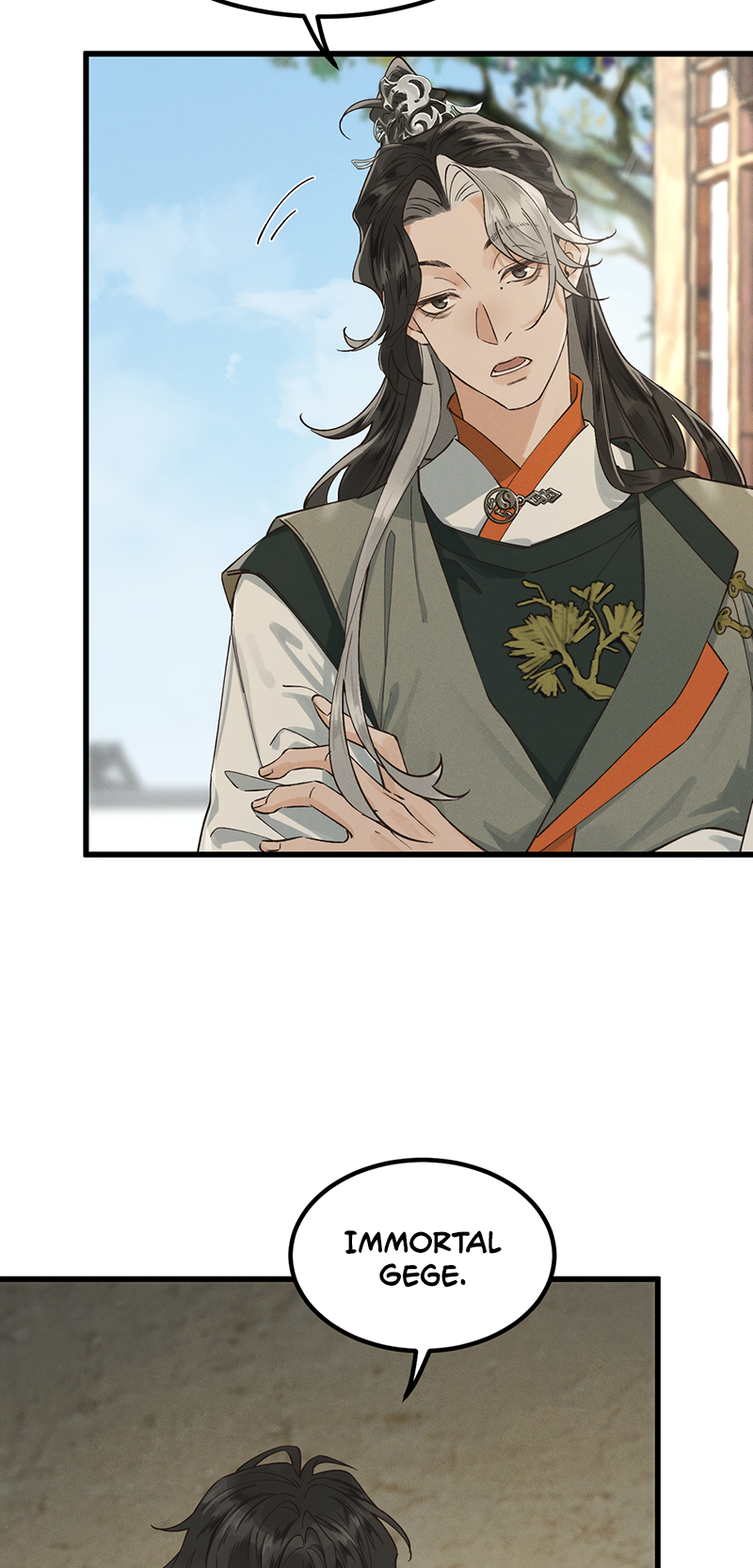 In the Name of Bai Ze Ch. 3 第18页