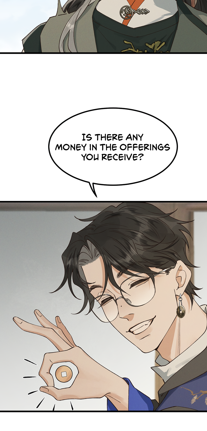 In the Name of Bai Ze Ch. 3 第20页