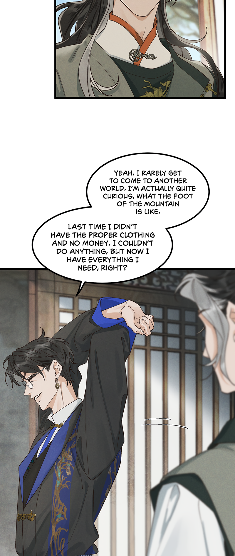 In the Name of Bai Ze Ch. 3 第23页