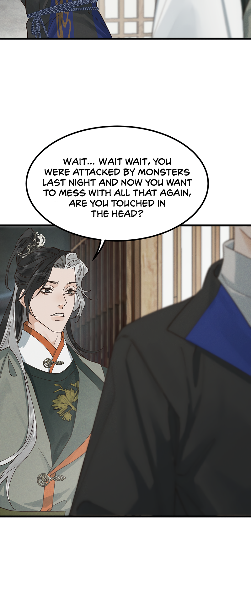 In the Name of Bai Ze Ch. 3 第24页