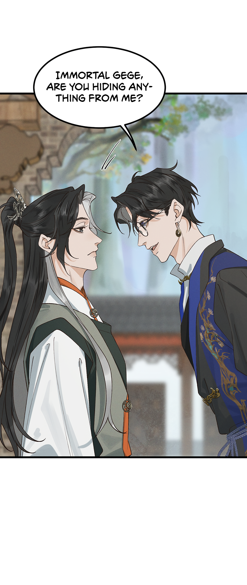 In the Name of Bai Ze Ch. 3 第26页