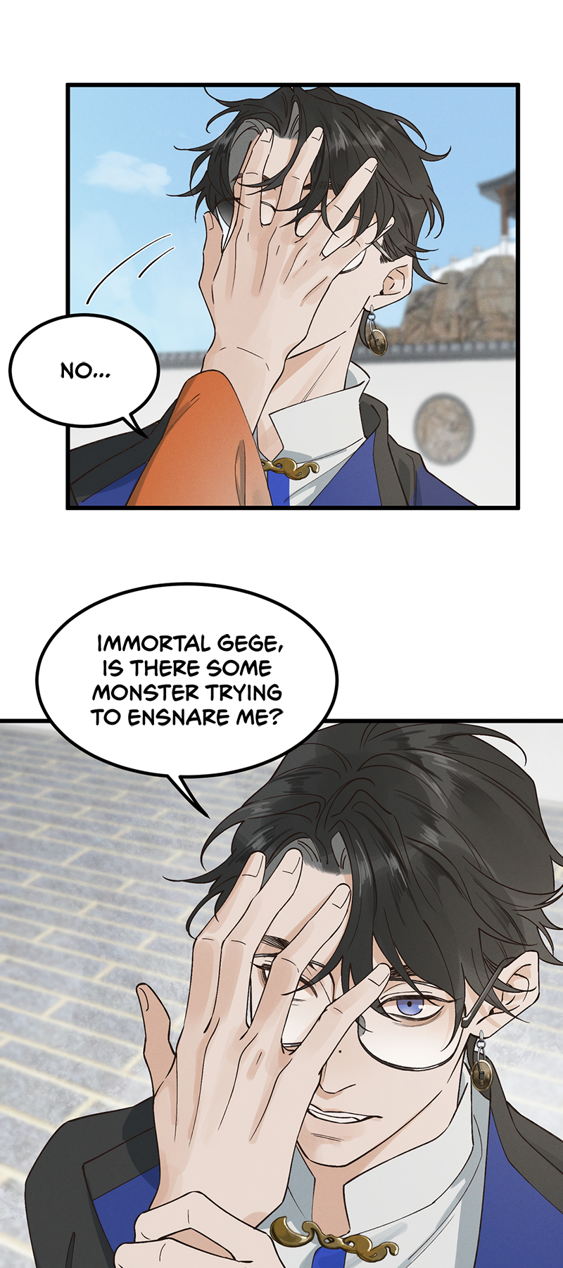 In the Name of Bai Ze Ch. 3 第27页